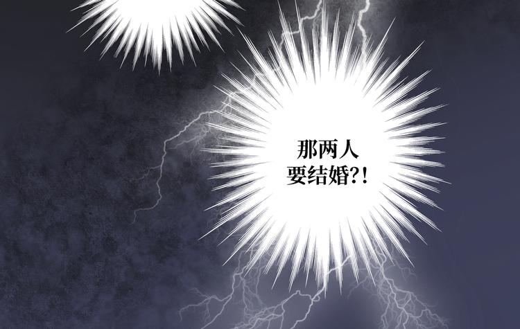 第2话95