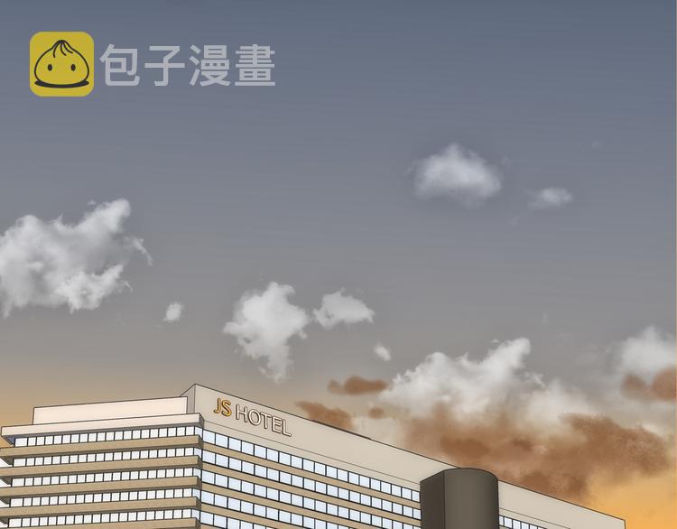 第3话6