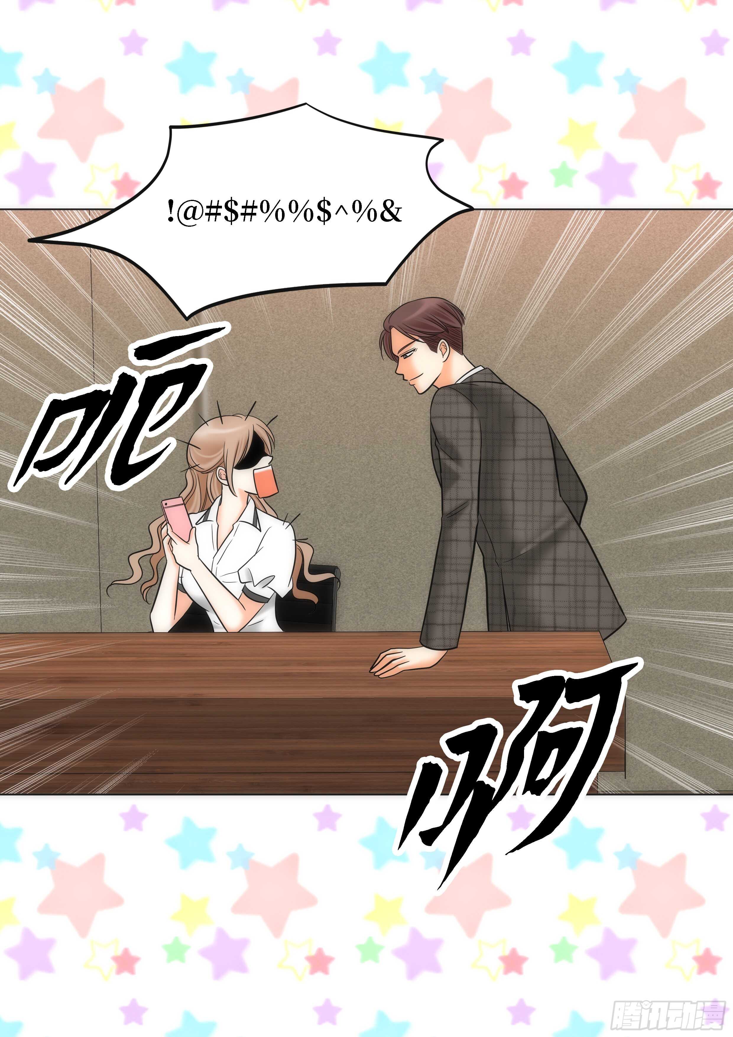 第14话10