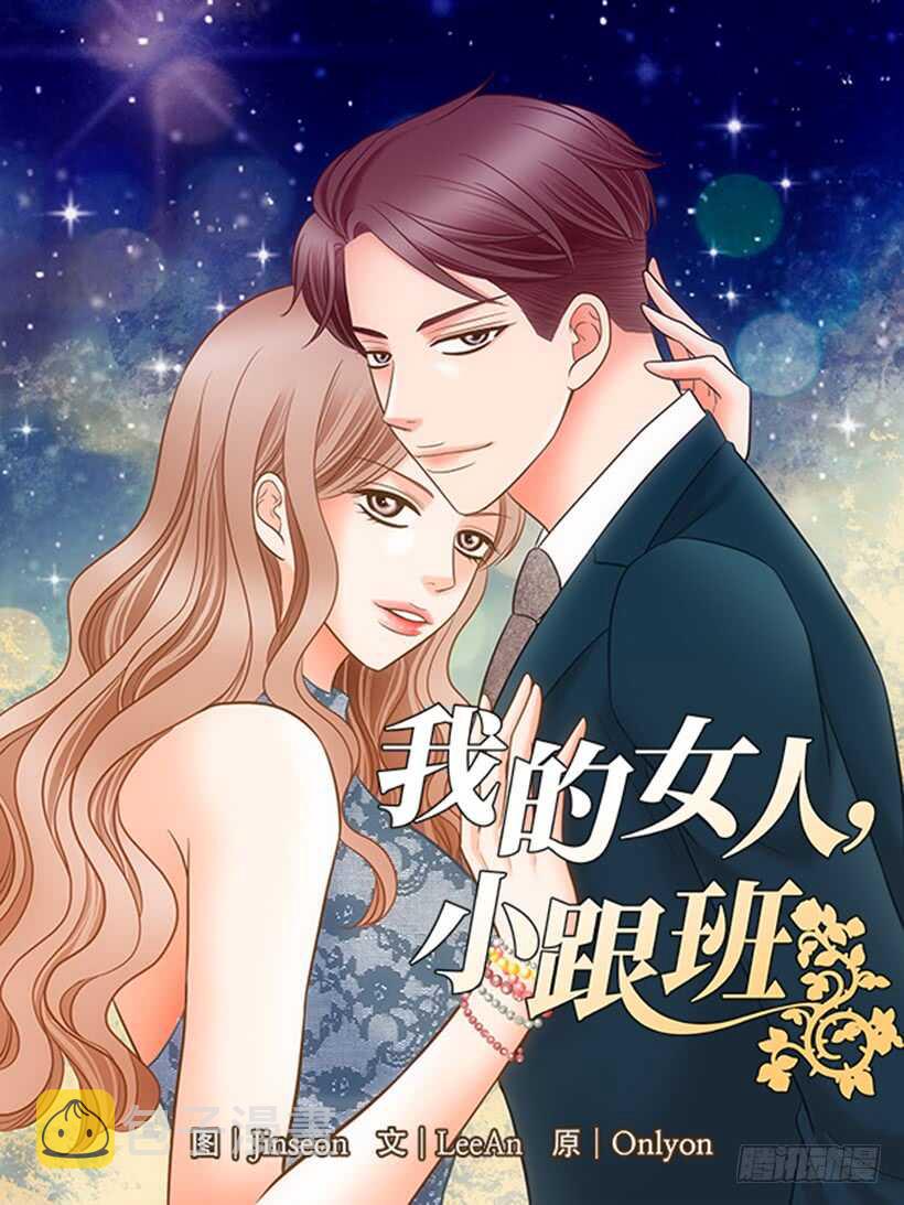 第23话0