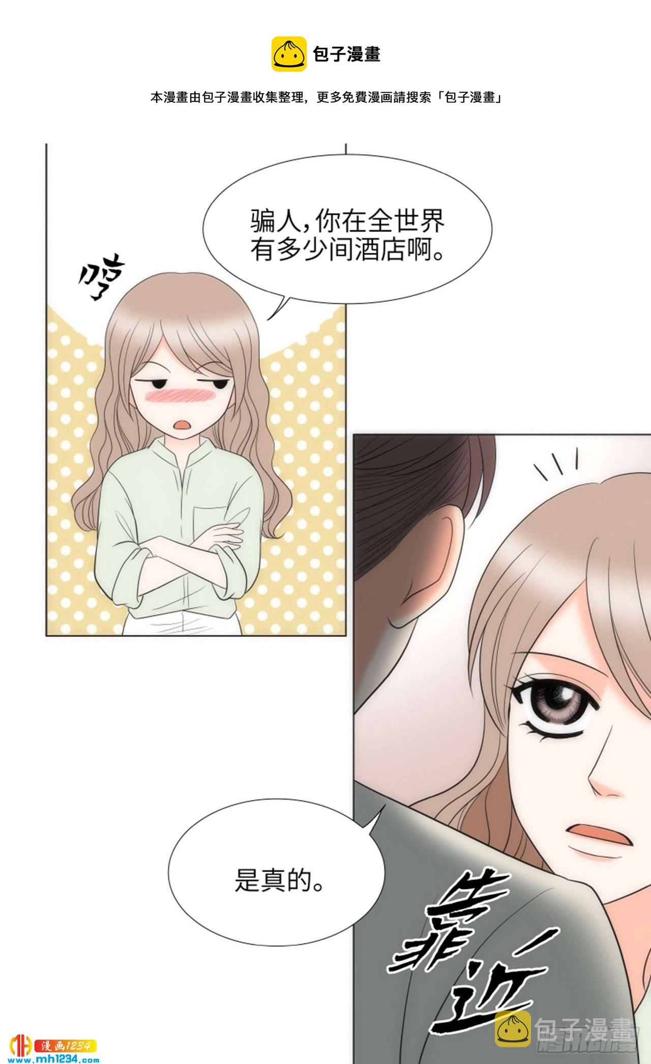 第81话24