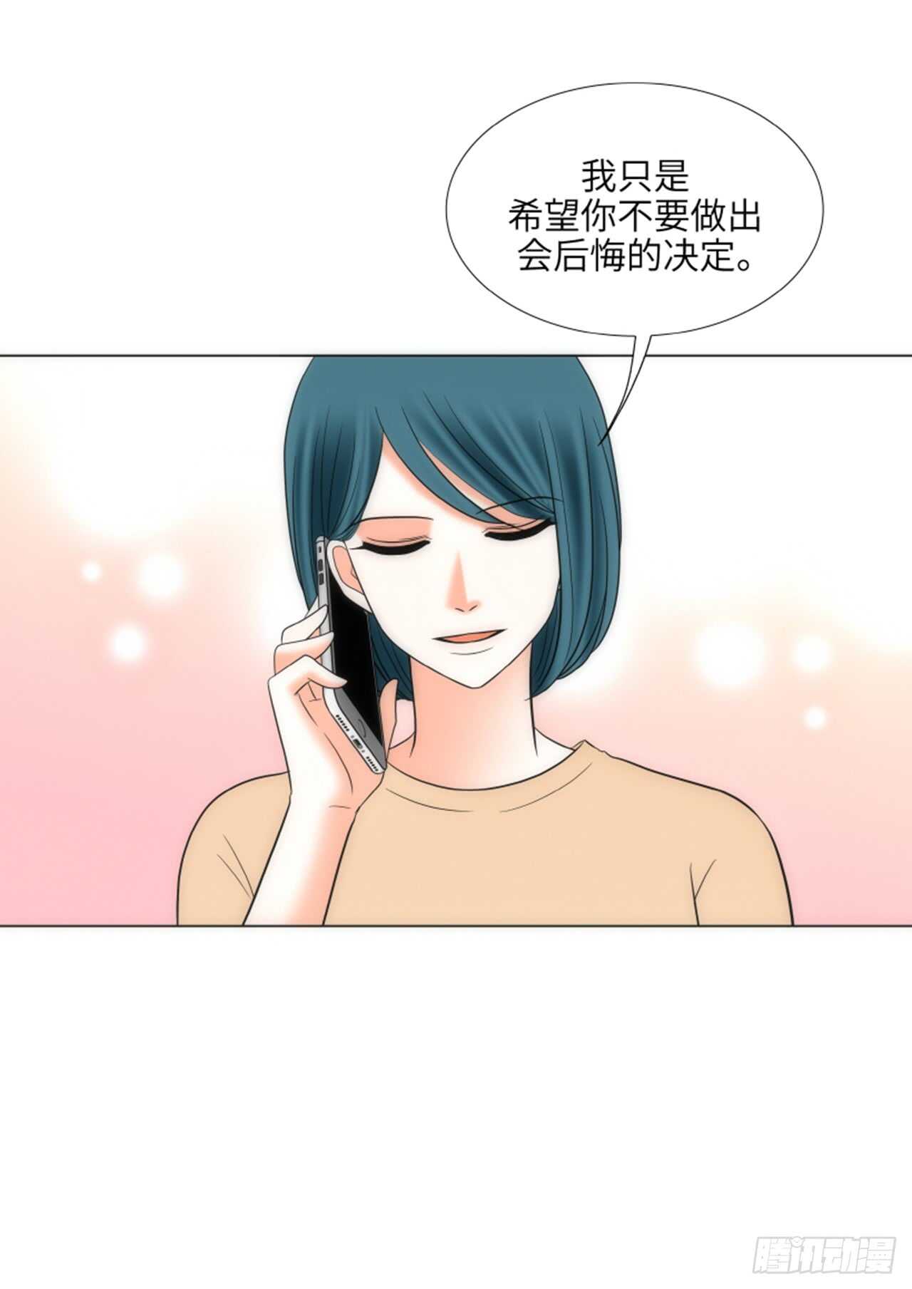第43话14
