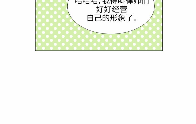 第95话 THE END73