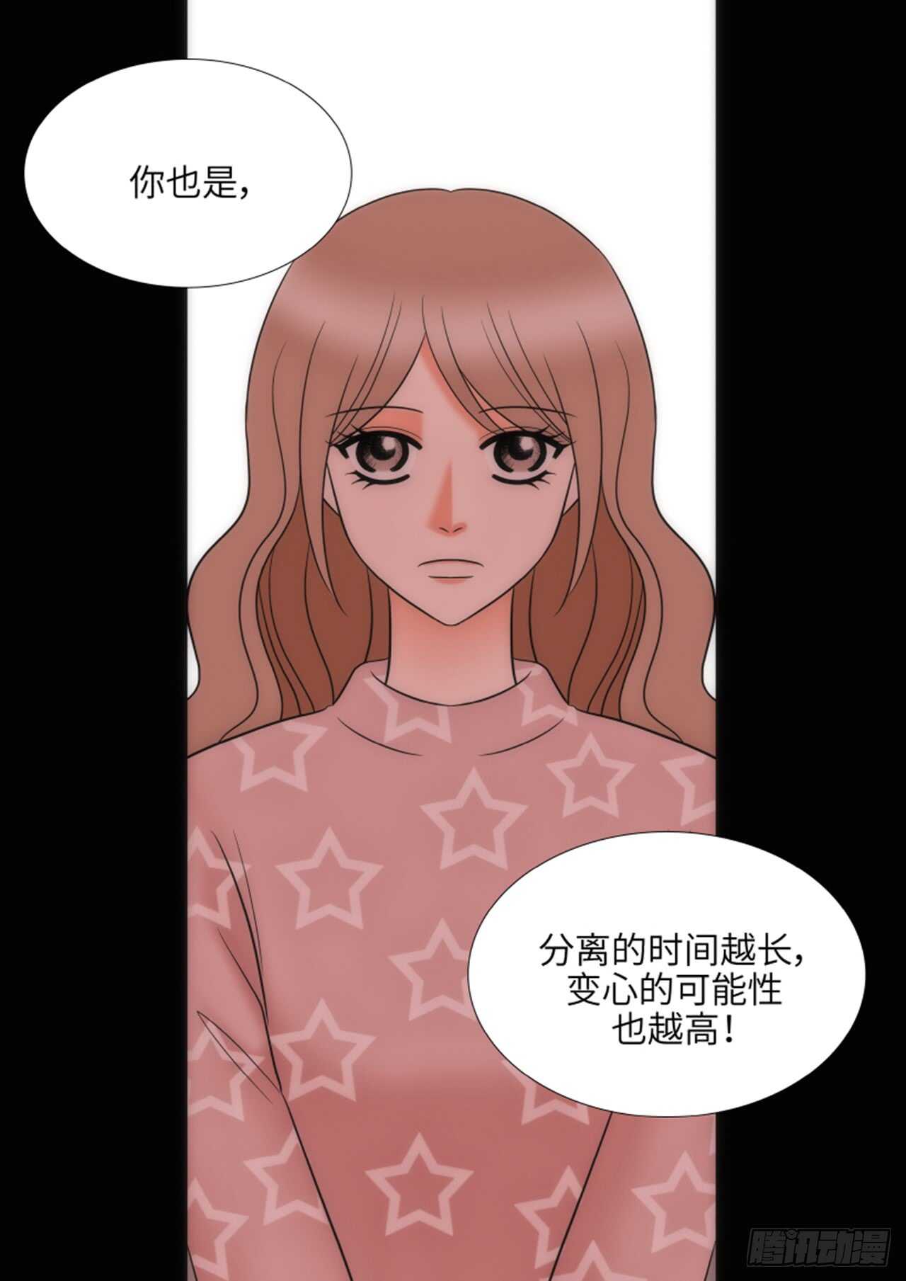 第46话47