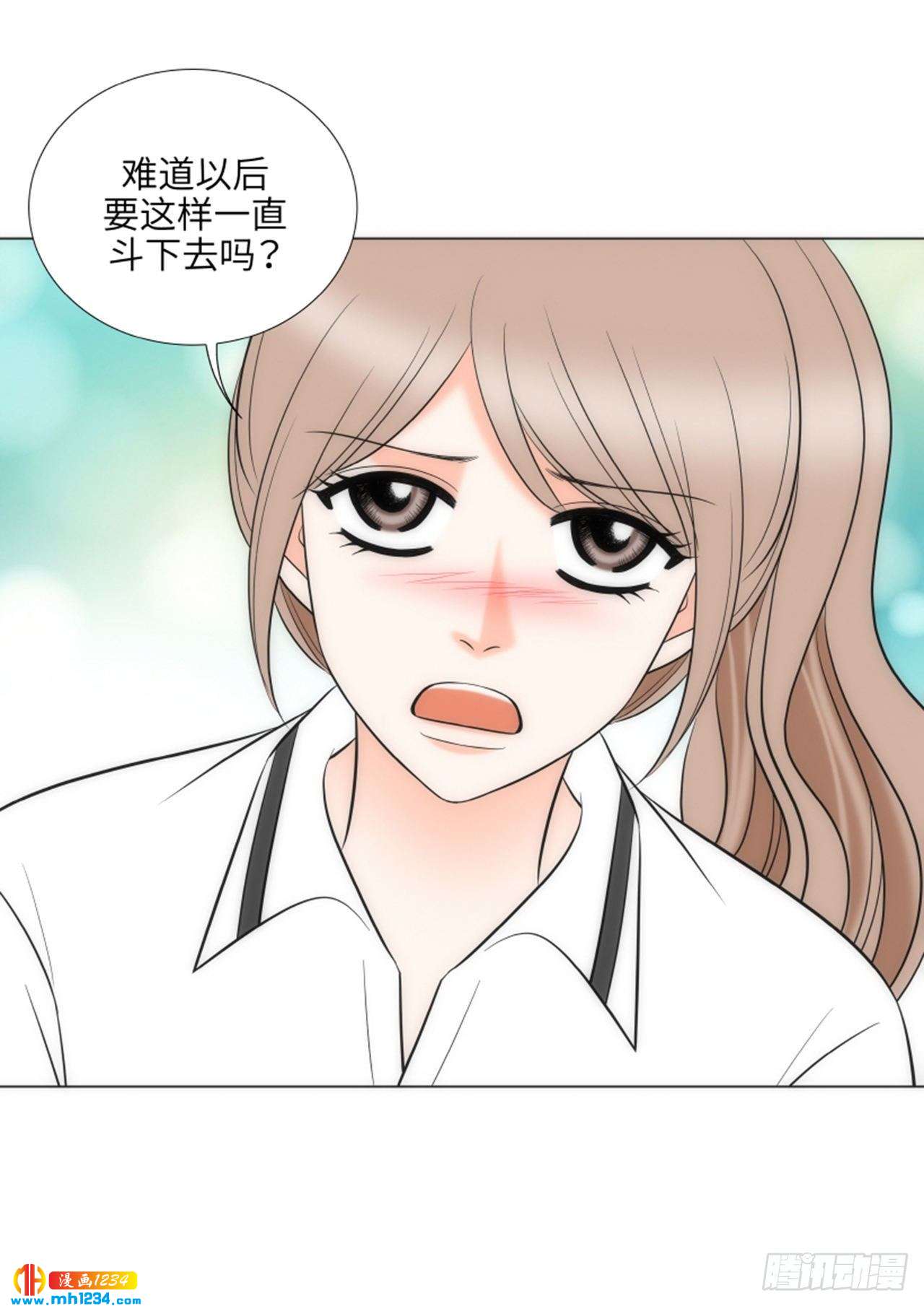 第73话10