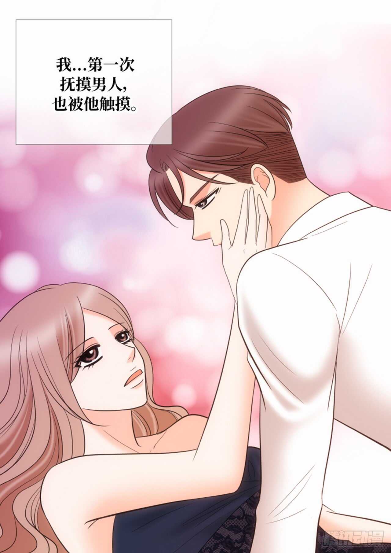 第32话52