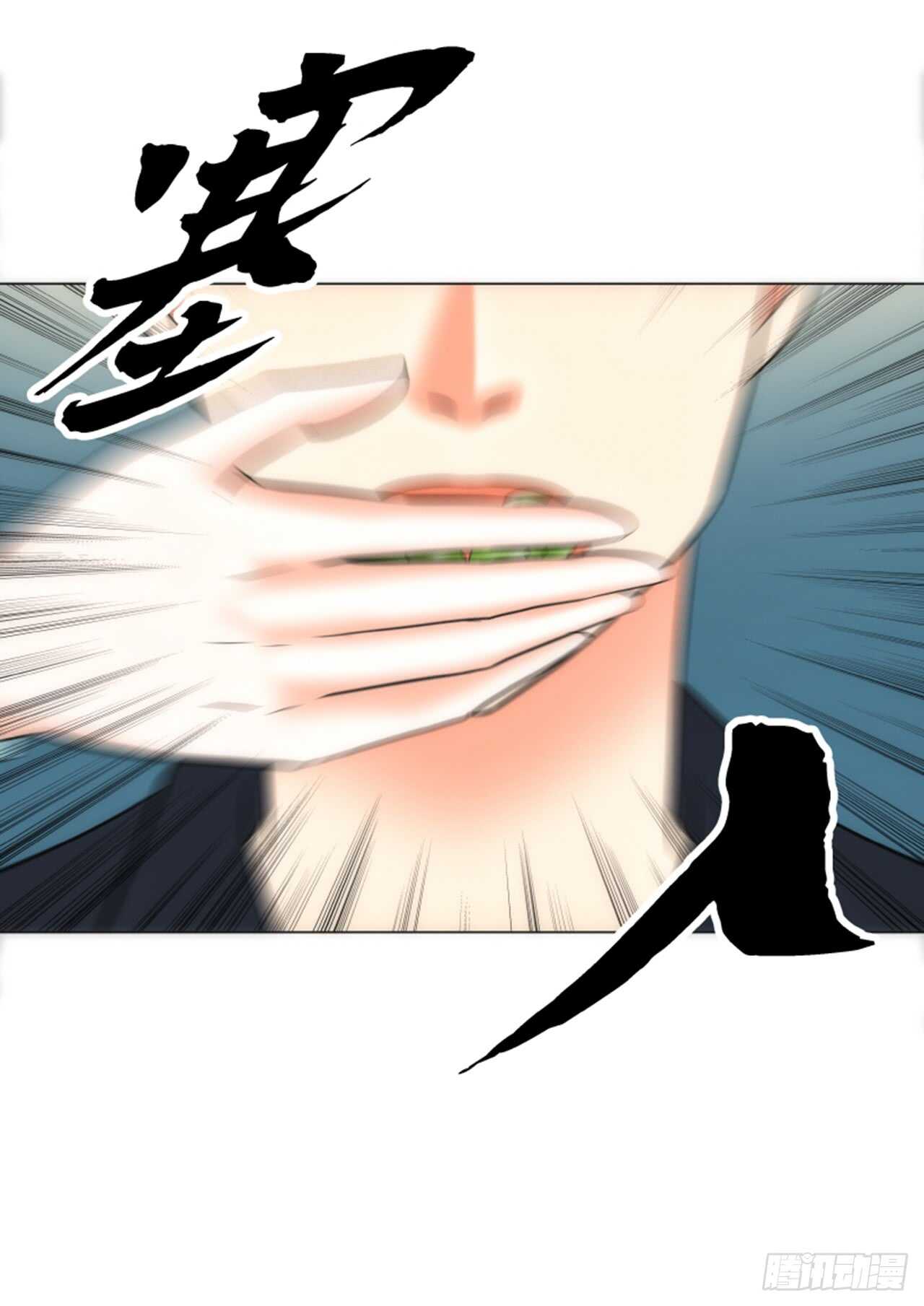 第43话41