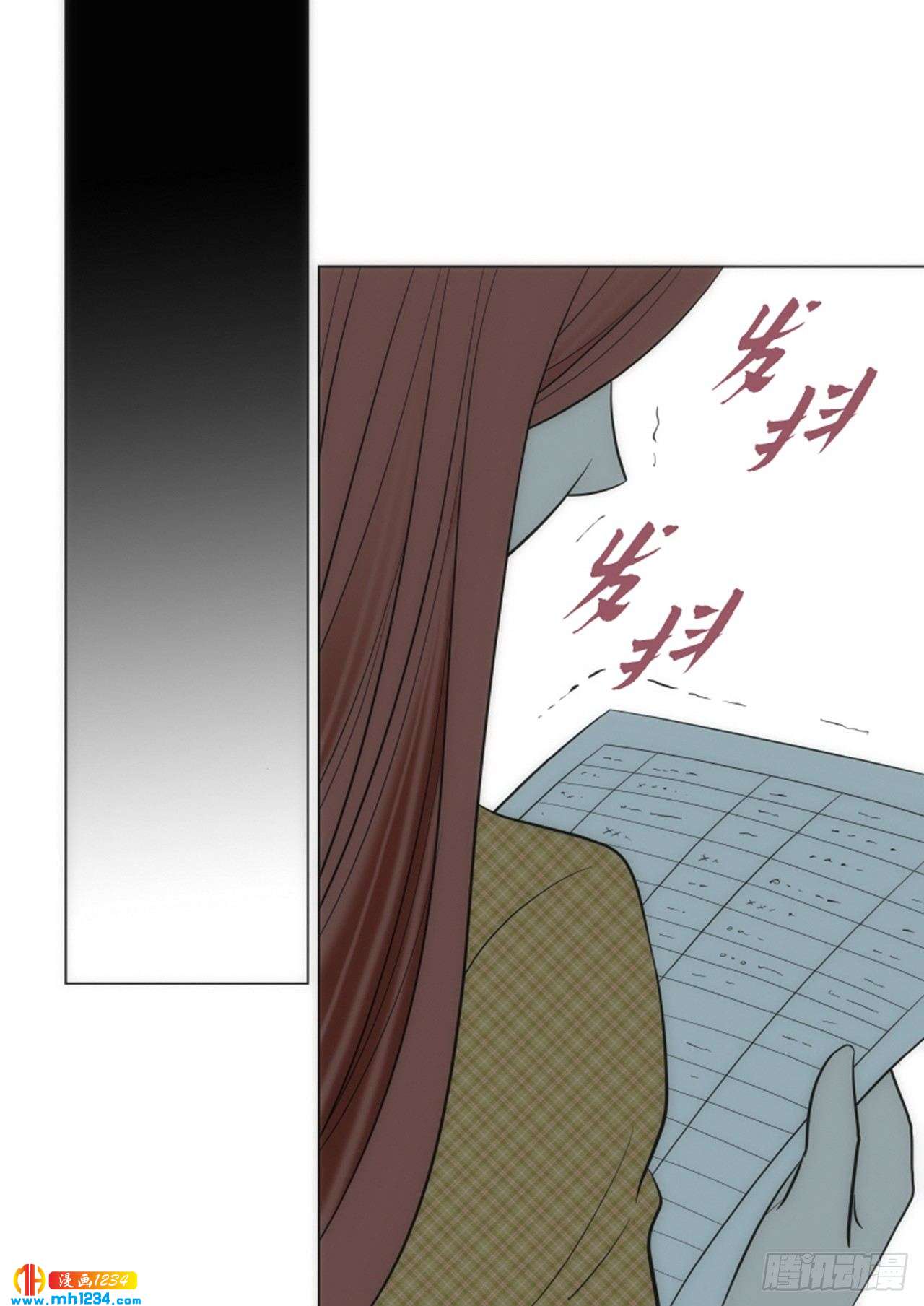 第64话10