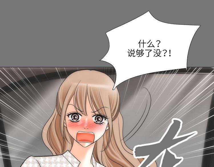 第7话40