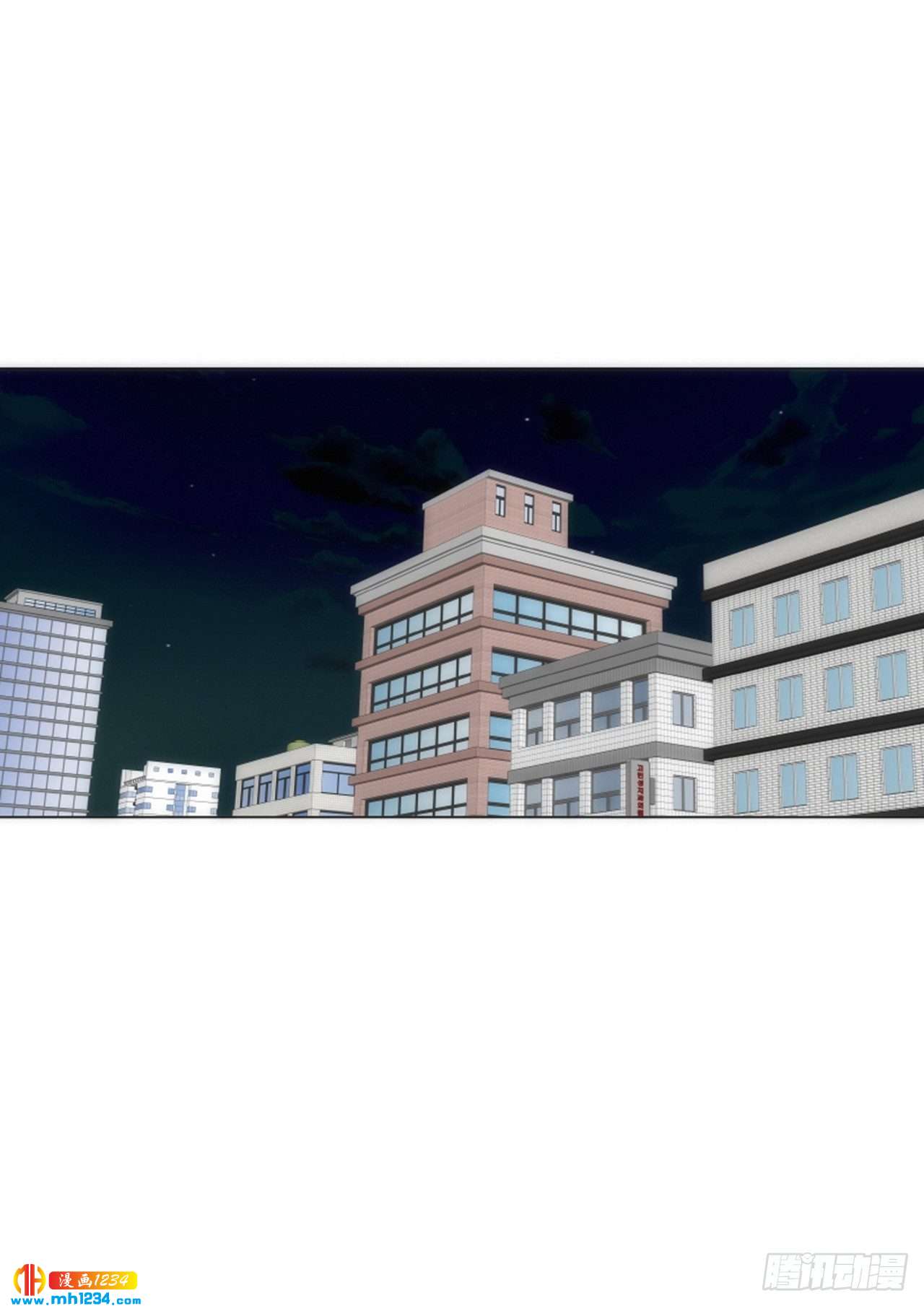 第64话56