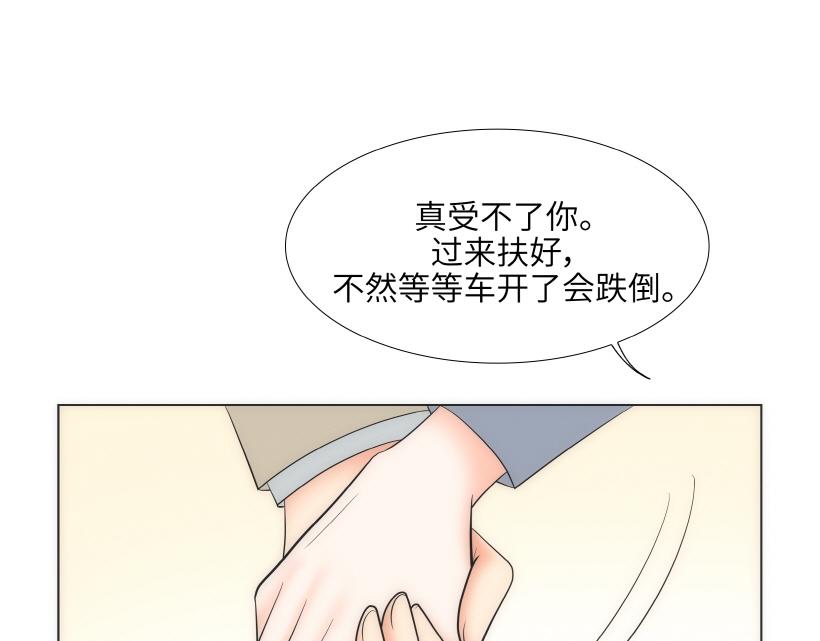 第78章16