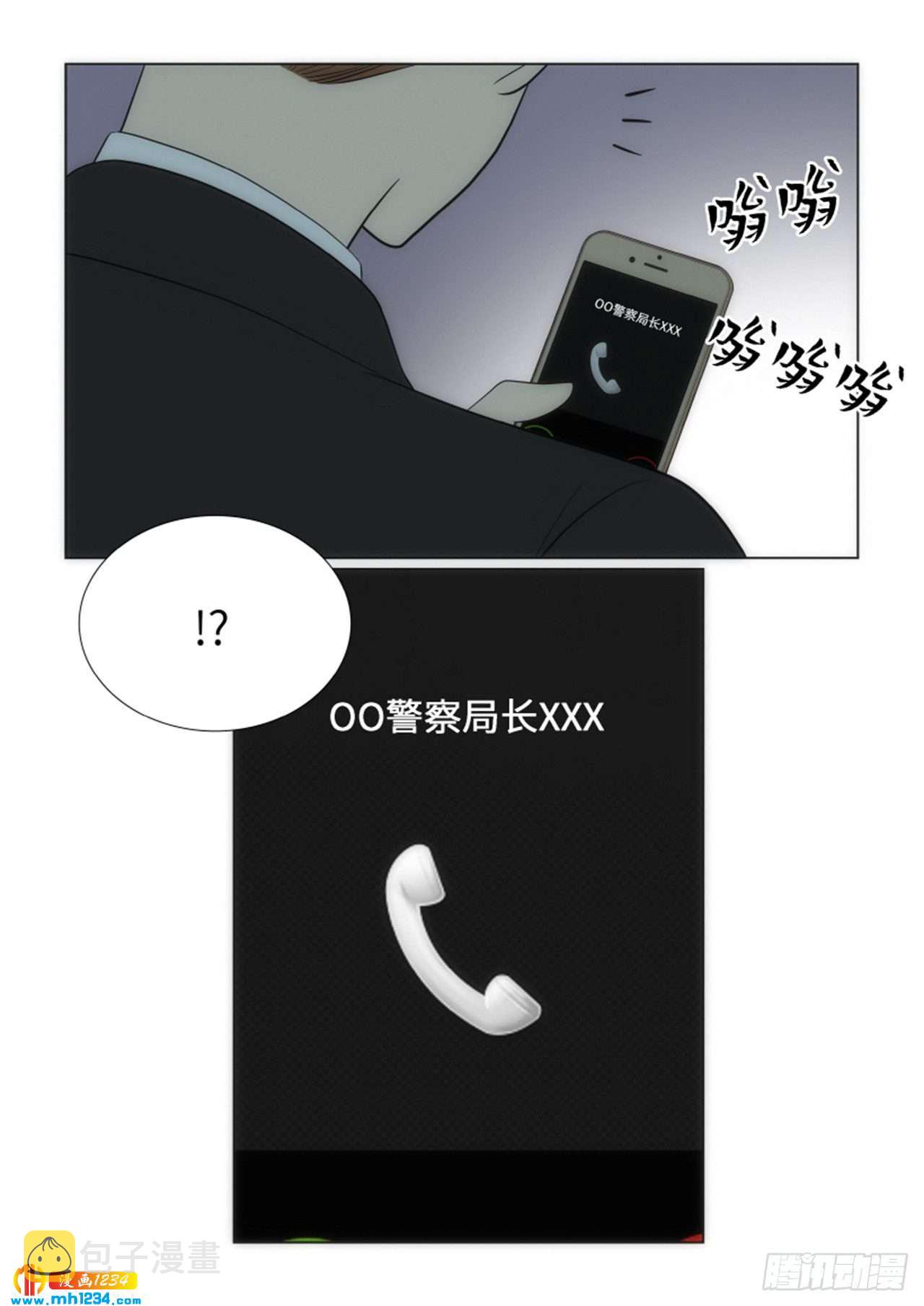 第63话10