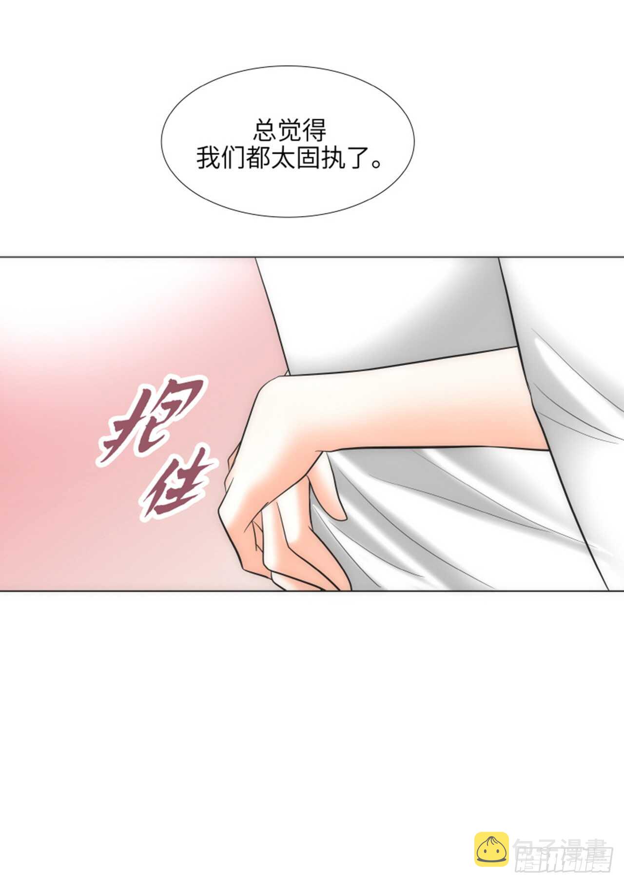 第57话62