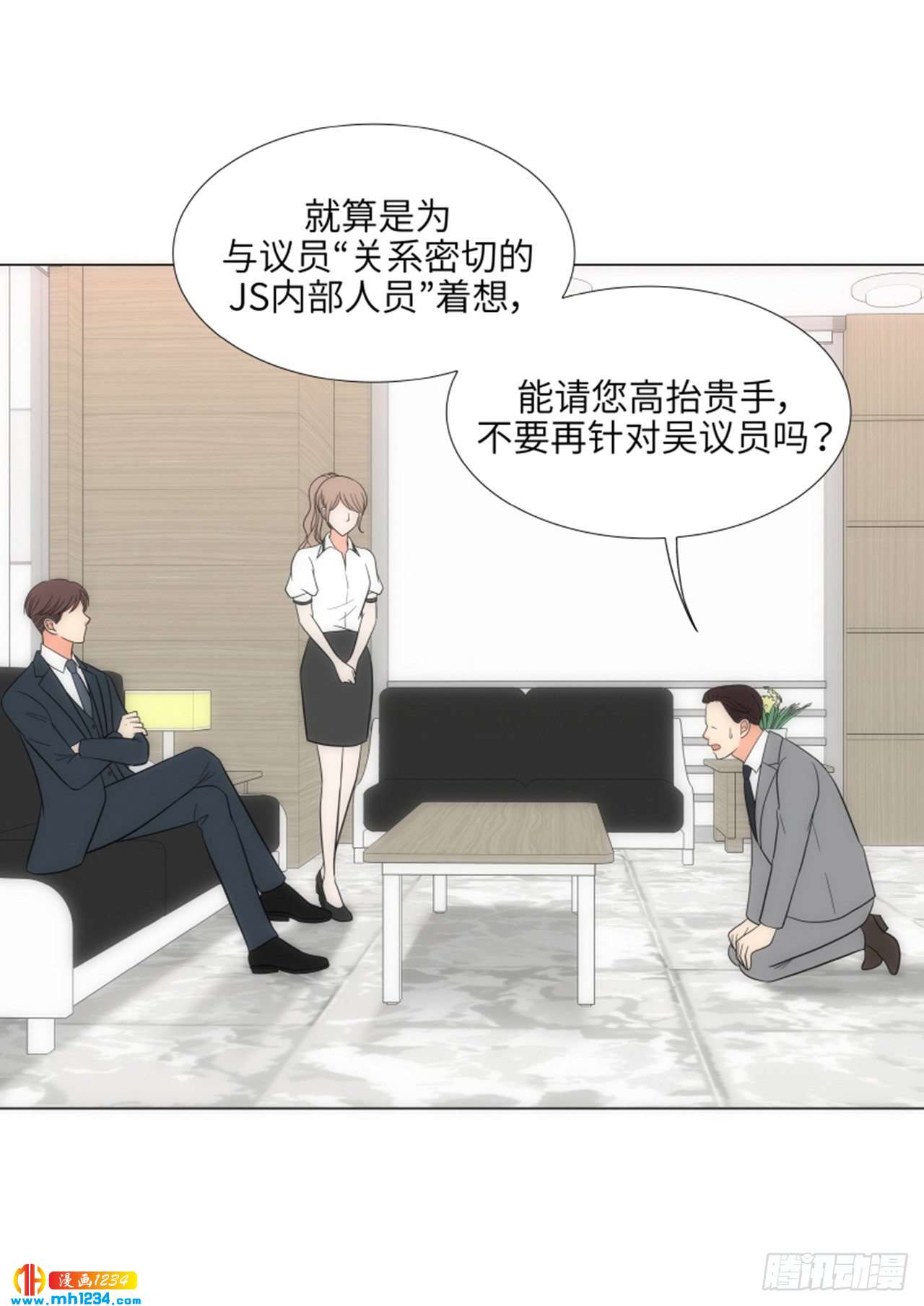 第73话22