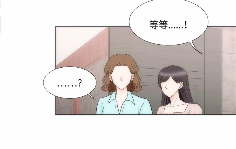 第94话81