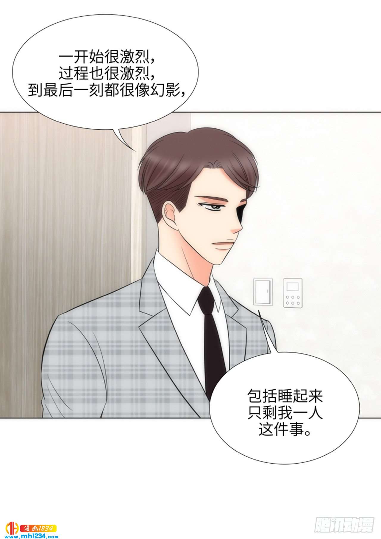 第60话43