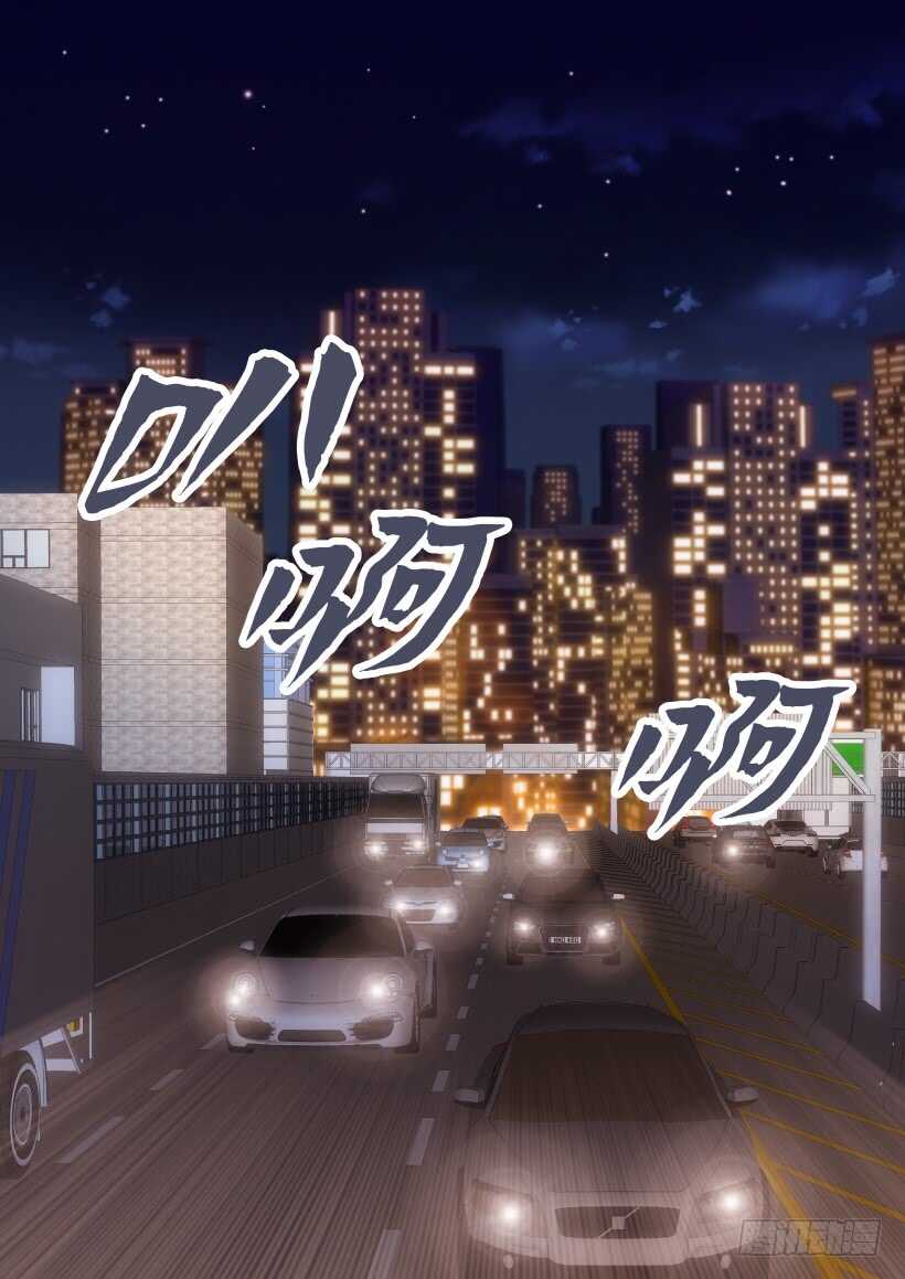 第30话1