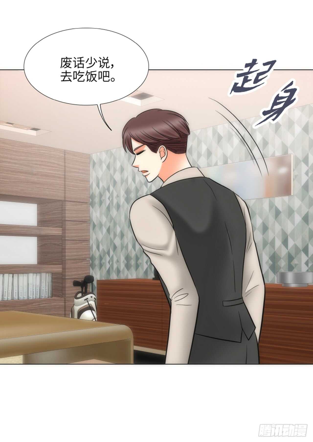 第47话65