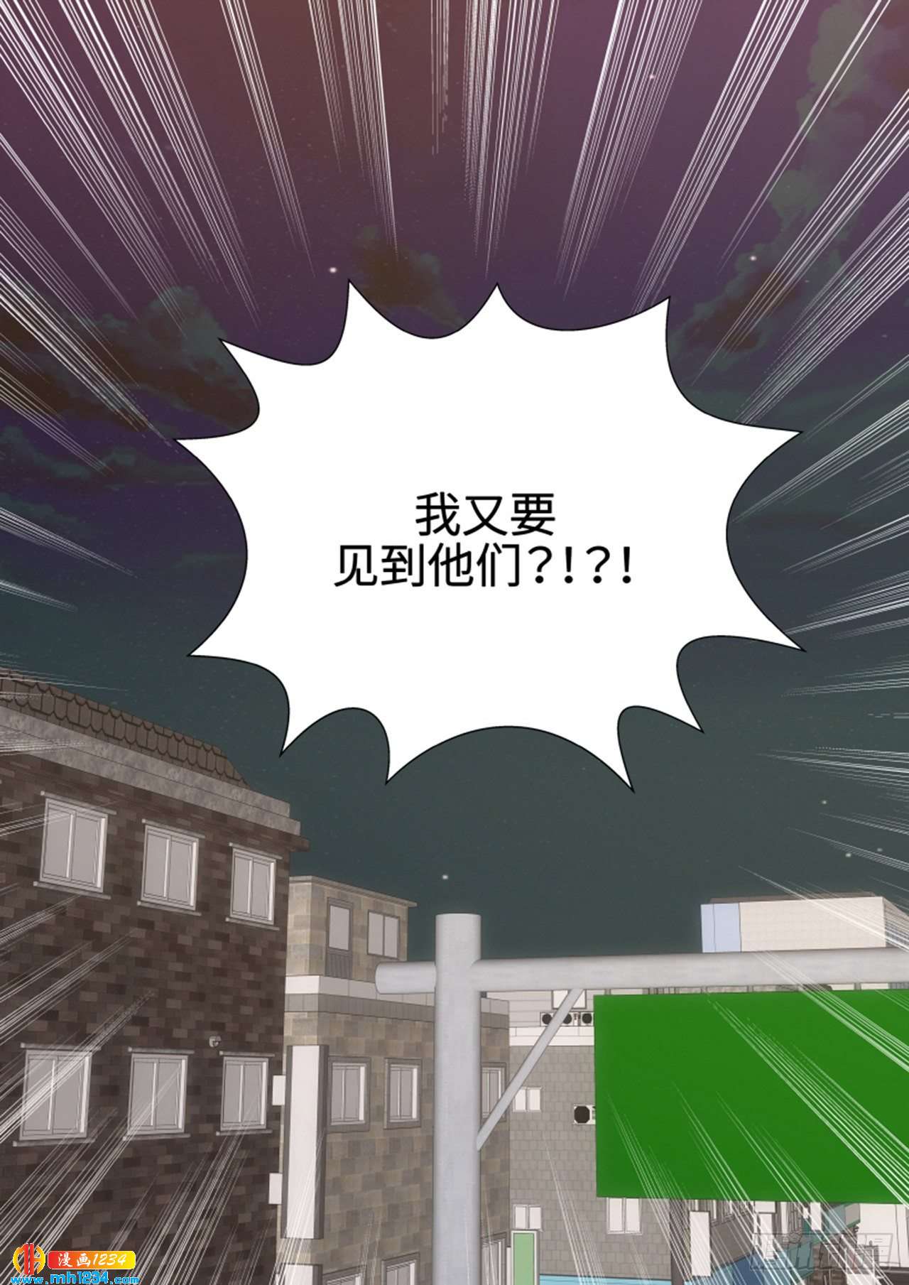 第82话66