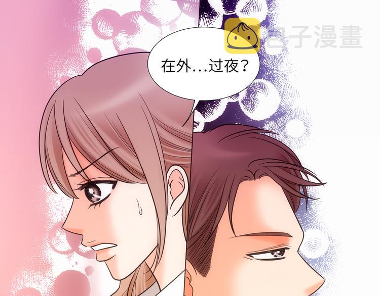 第8话36
