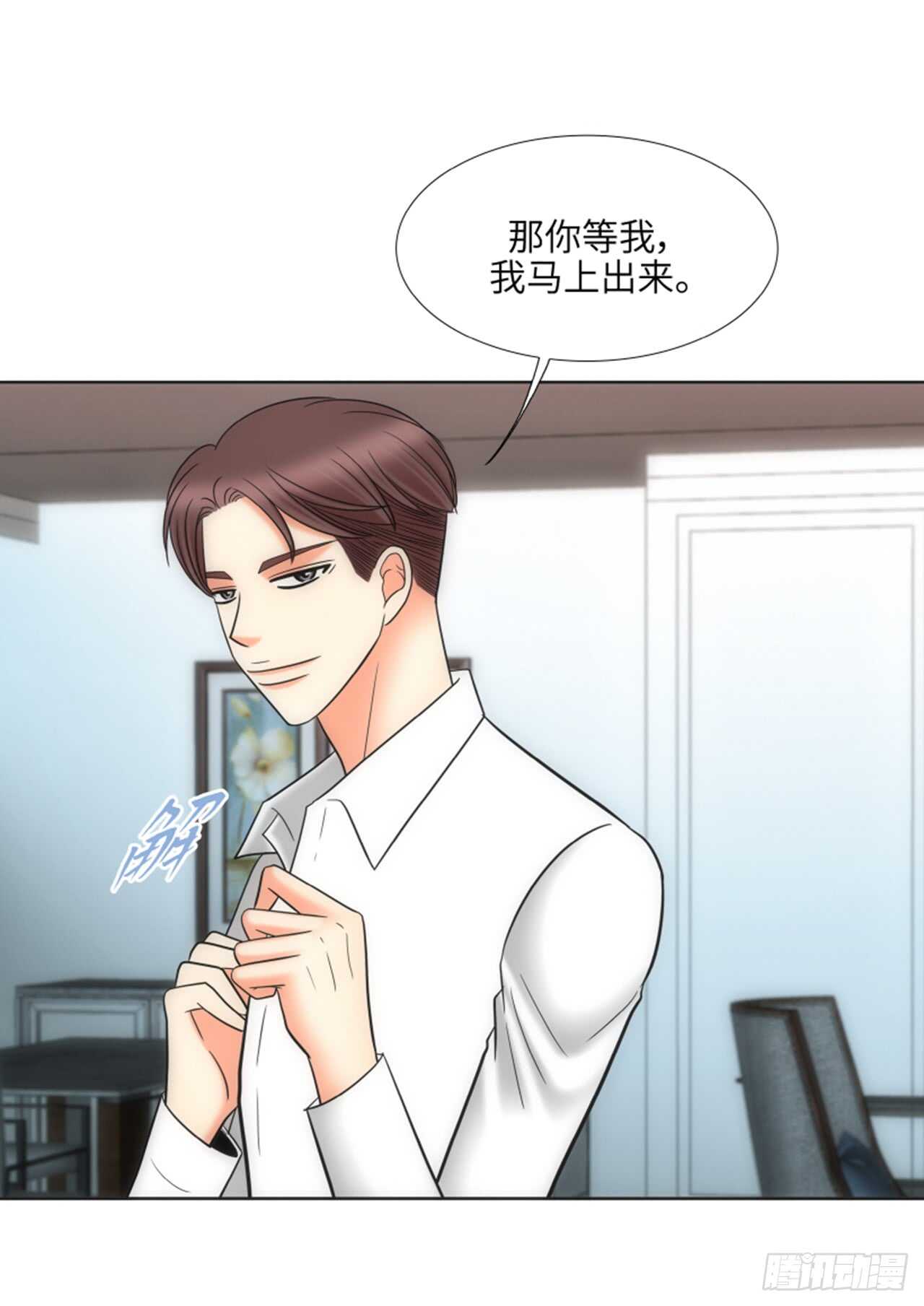 第31话27