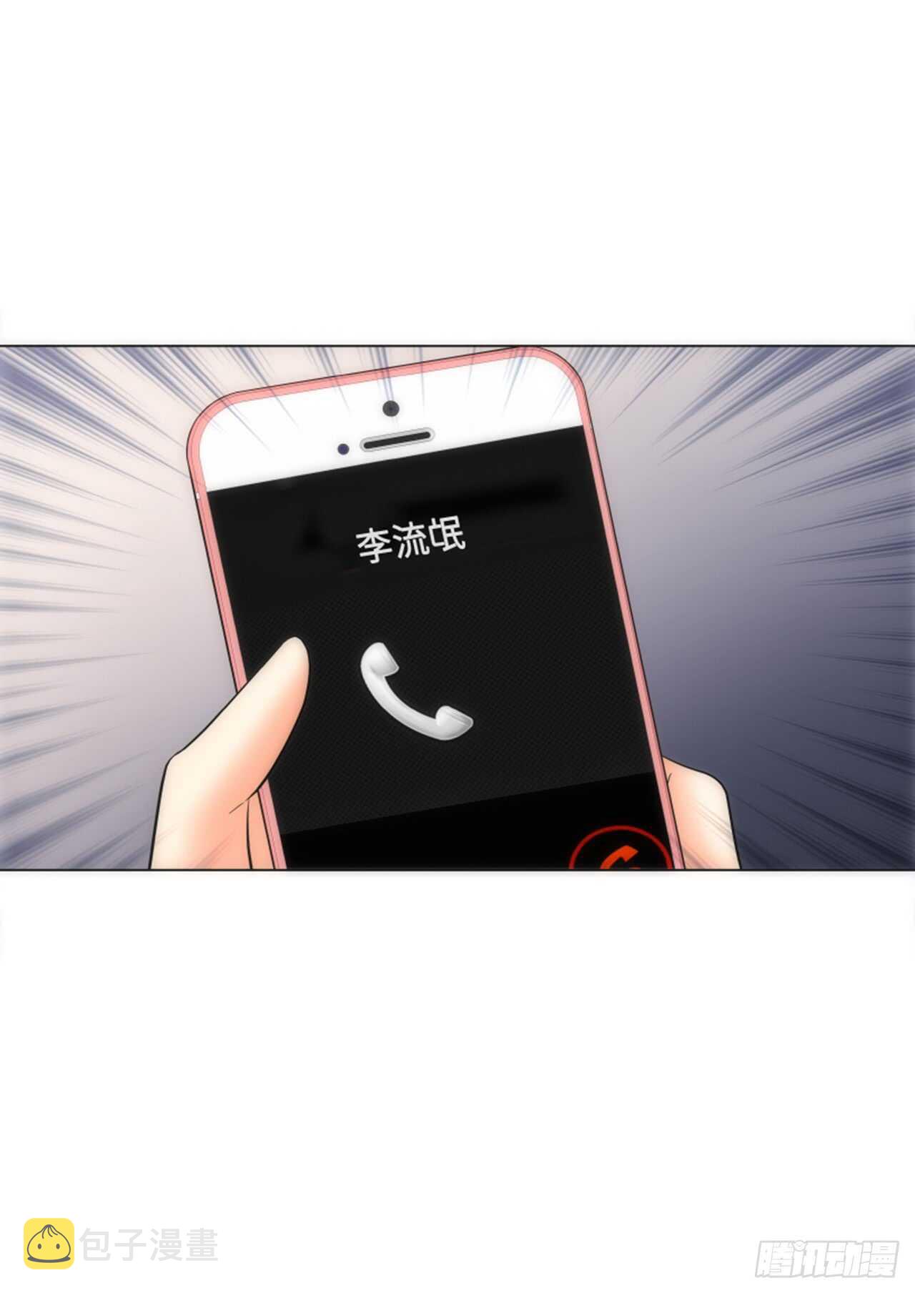 第37话38