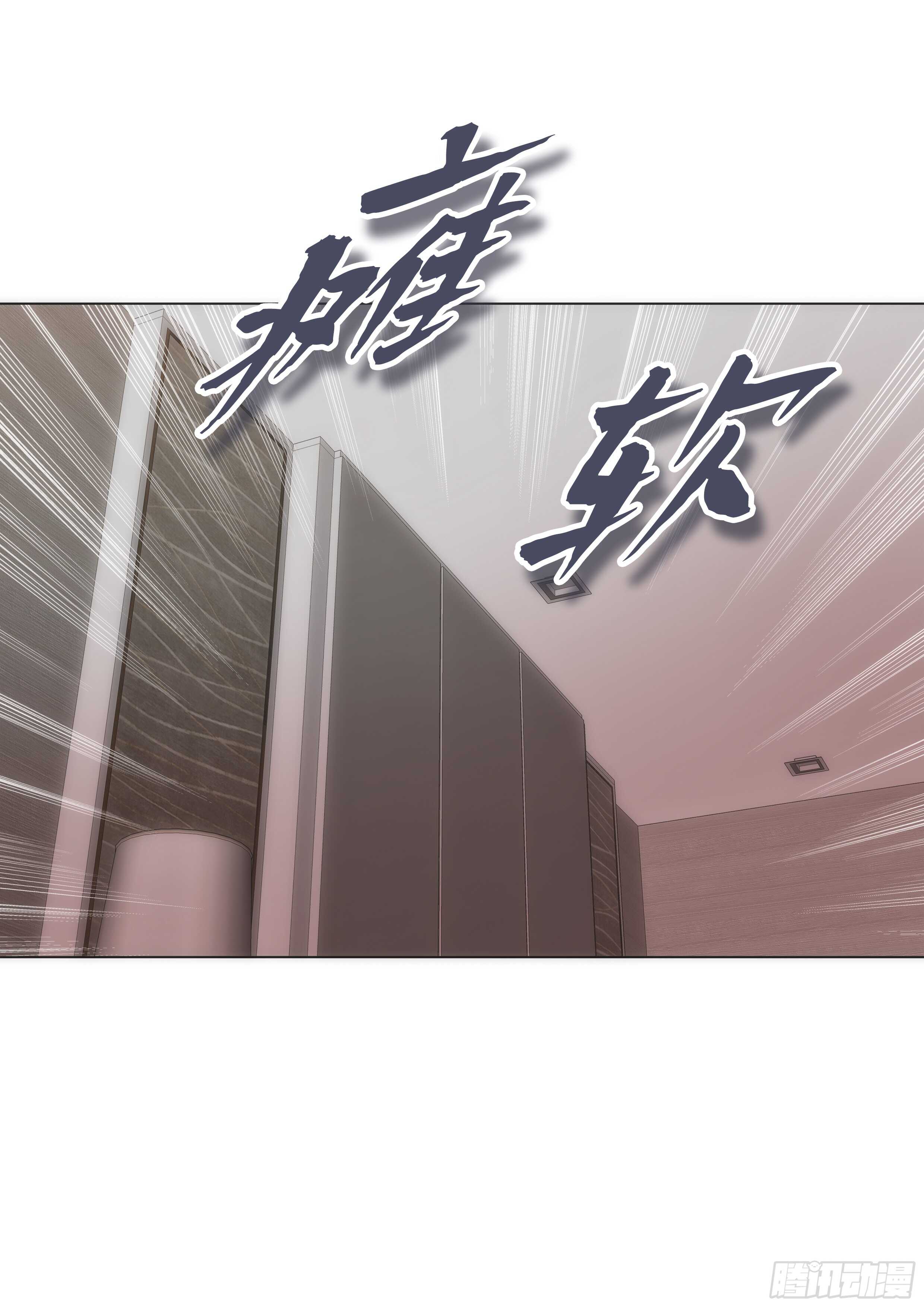 第20话41
