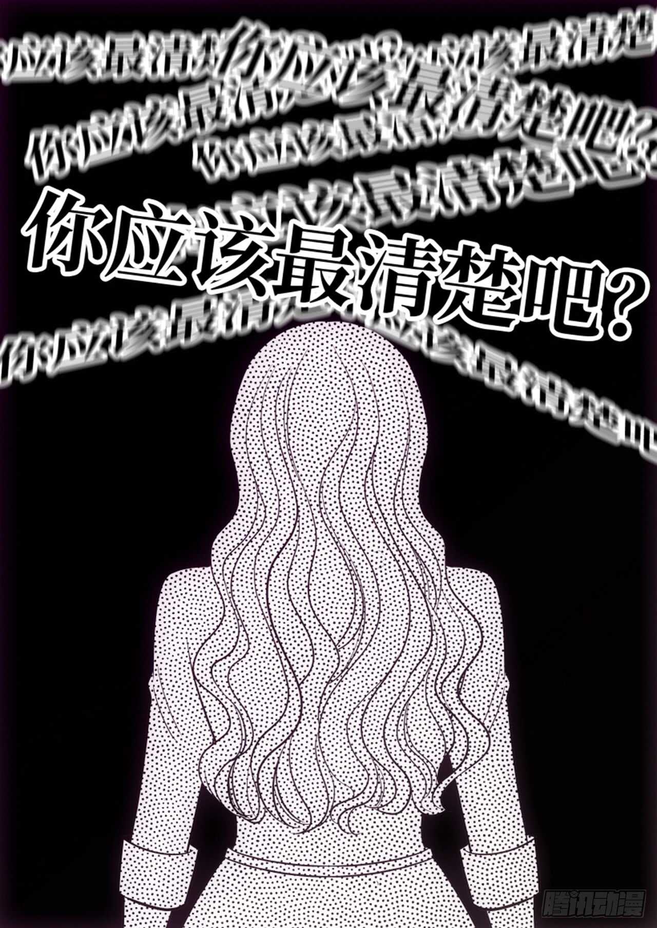第35话32