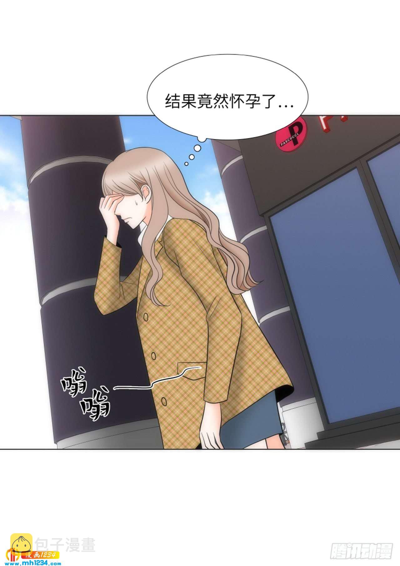 第85话13