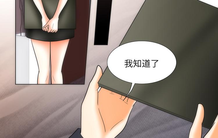 第7话25