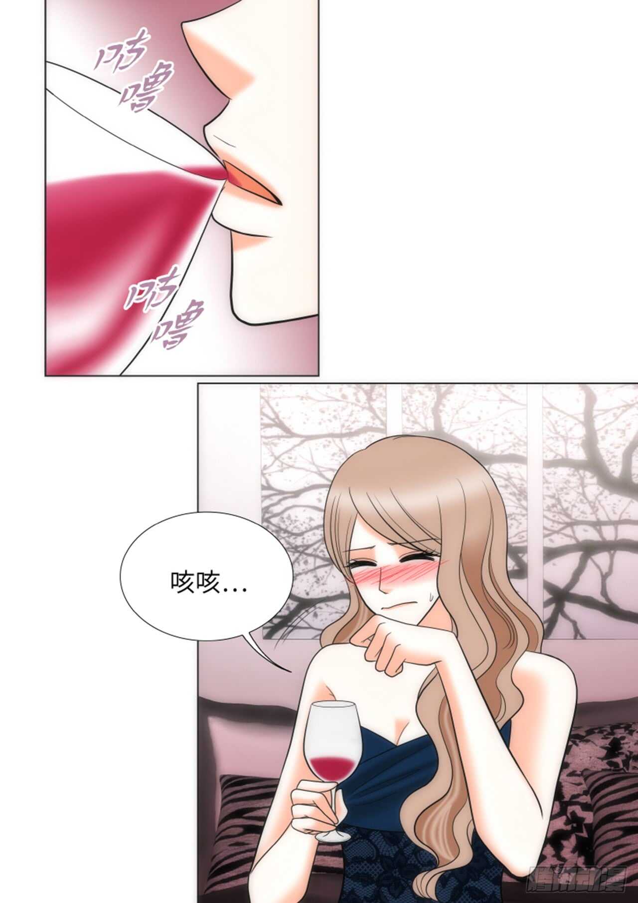 第32话8
