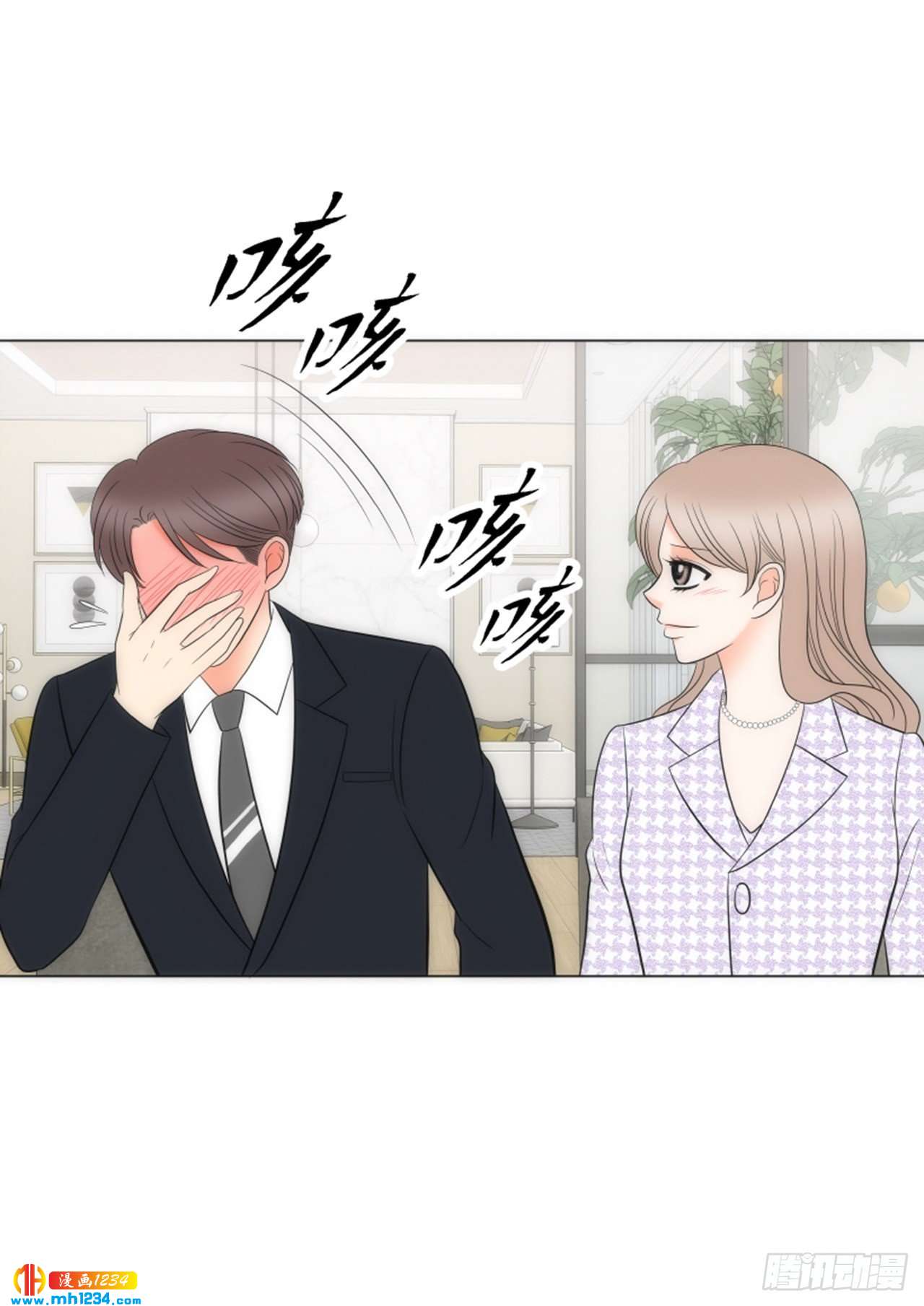 第88话48