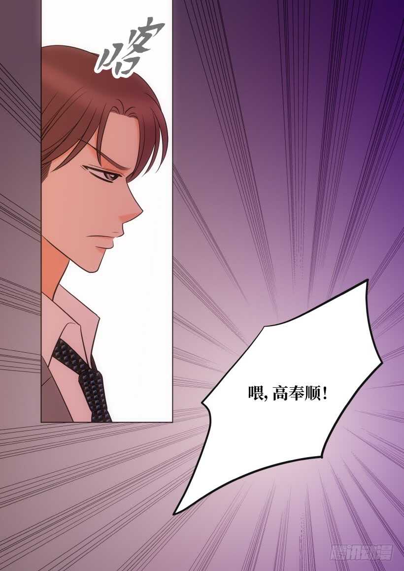 第24话32