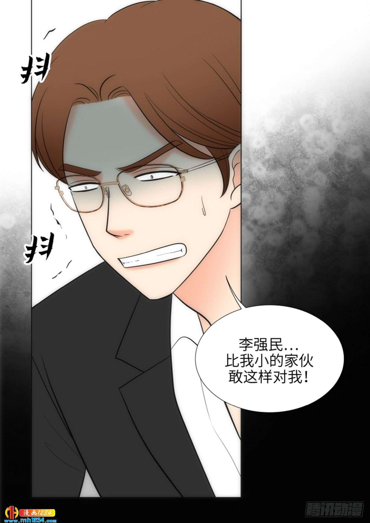 第62话60