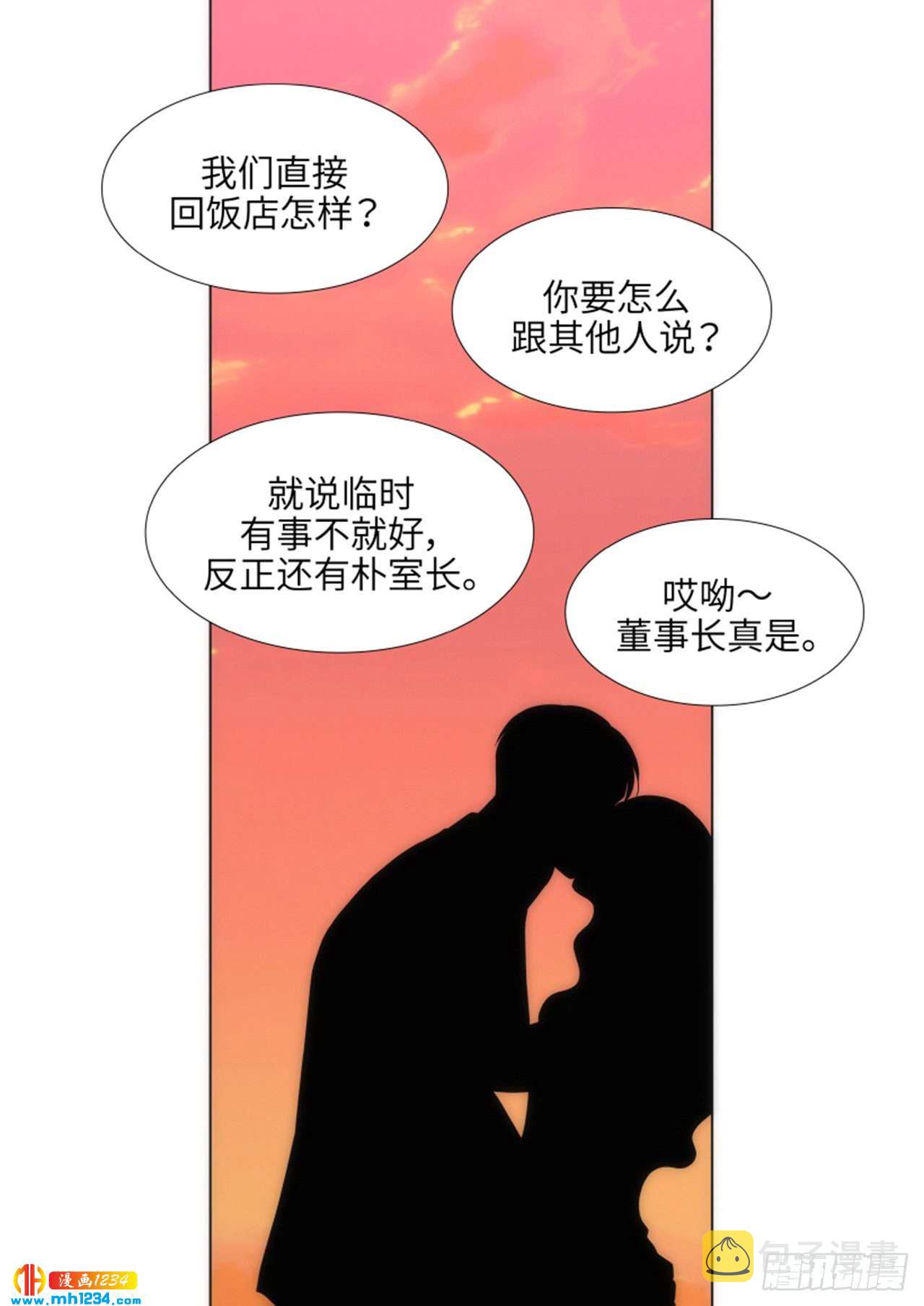 第65话33