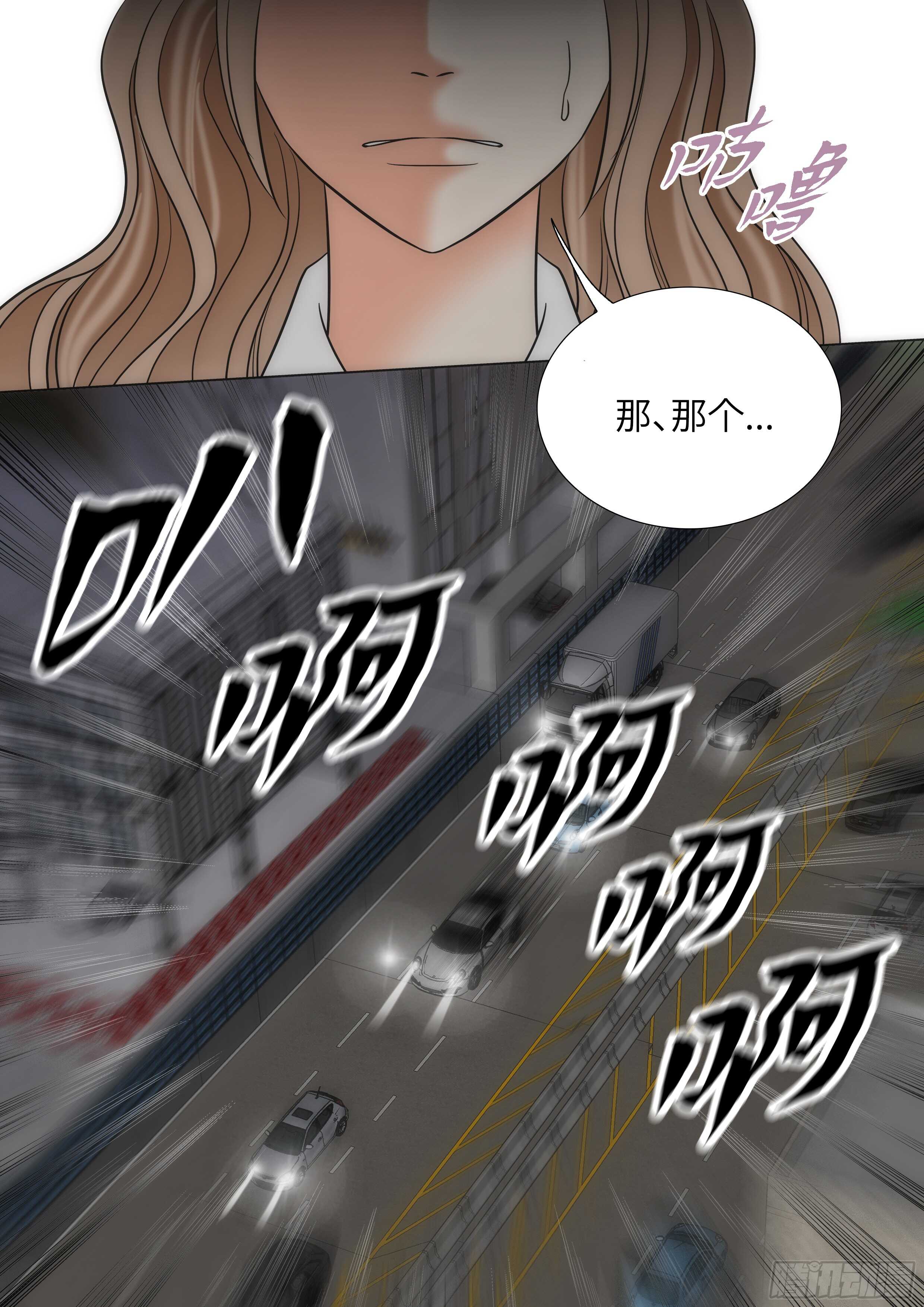 第14话26