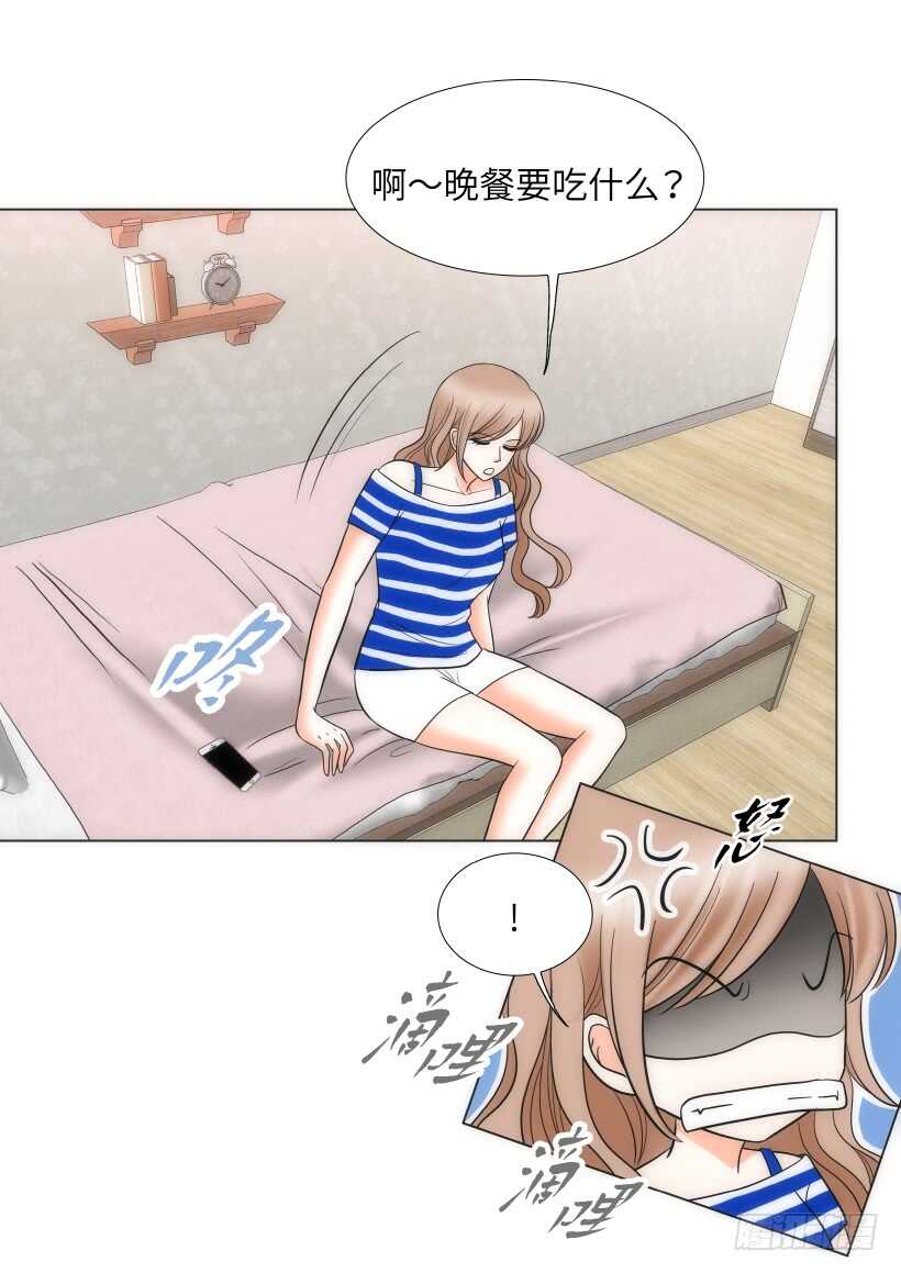 第26话15