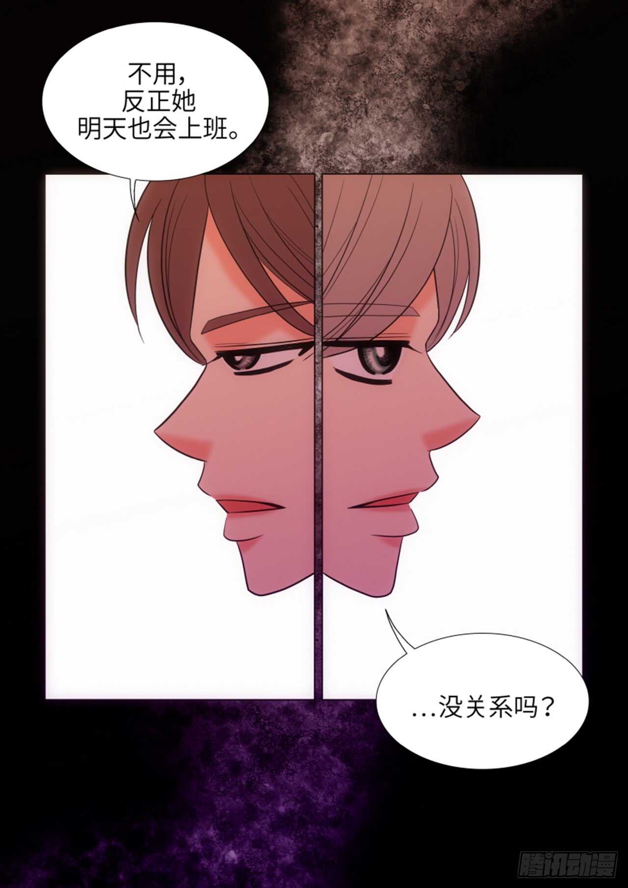 第37话48