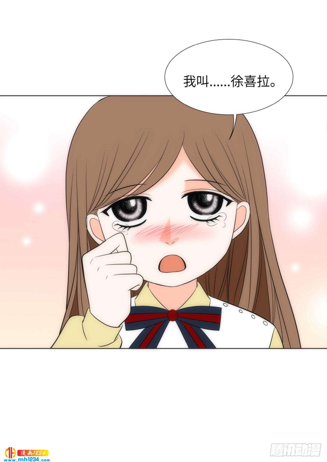 第92话10