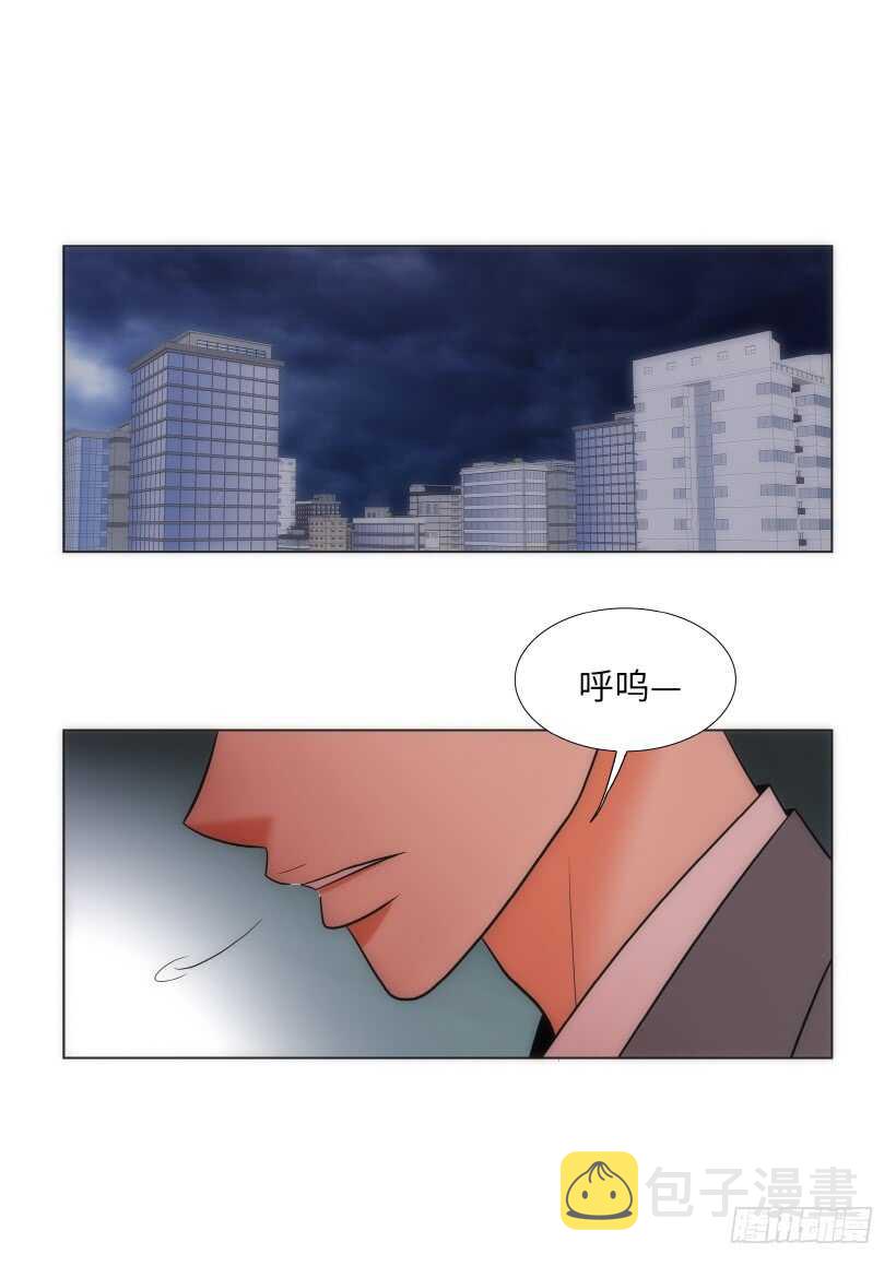 第23话29