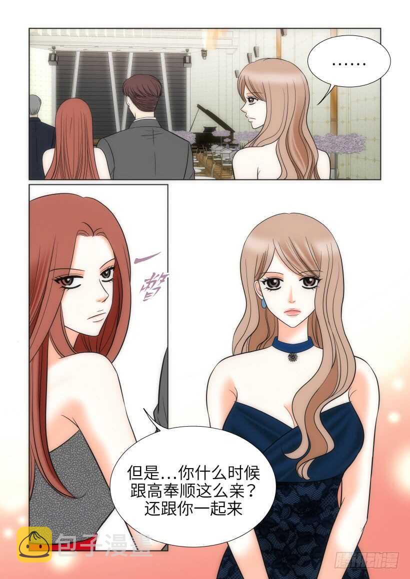 第27话31