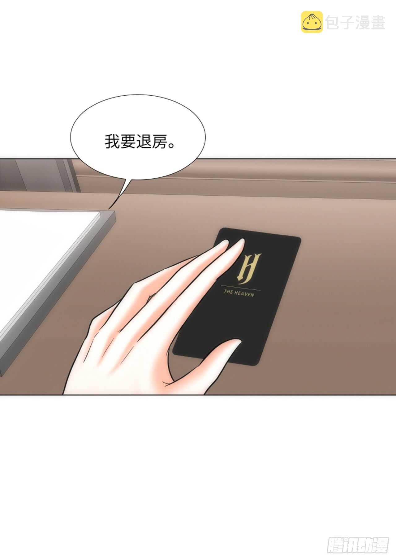 第45话1