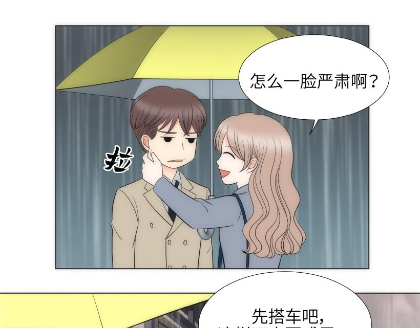 第78章8
