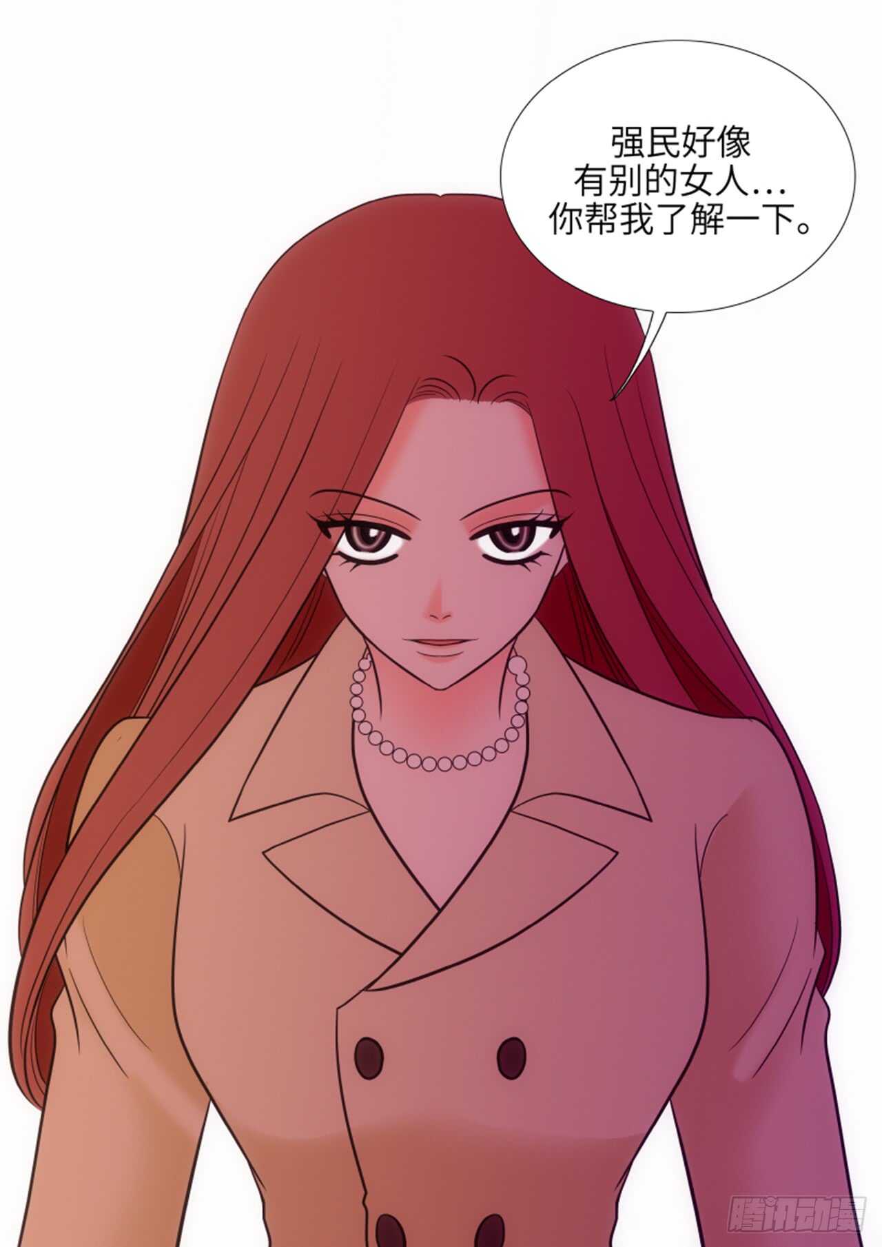 第35话27
