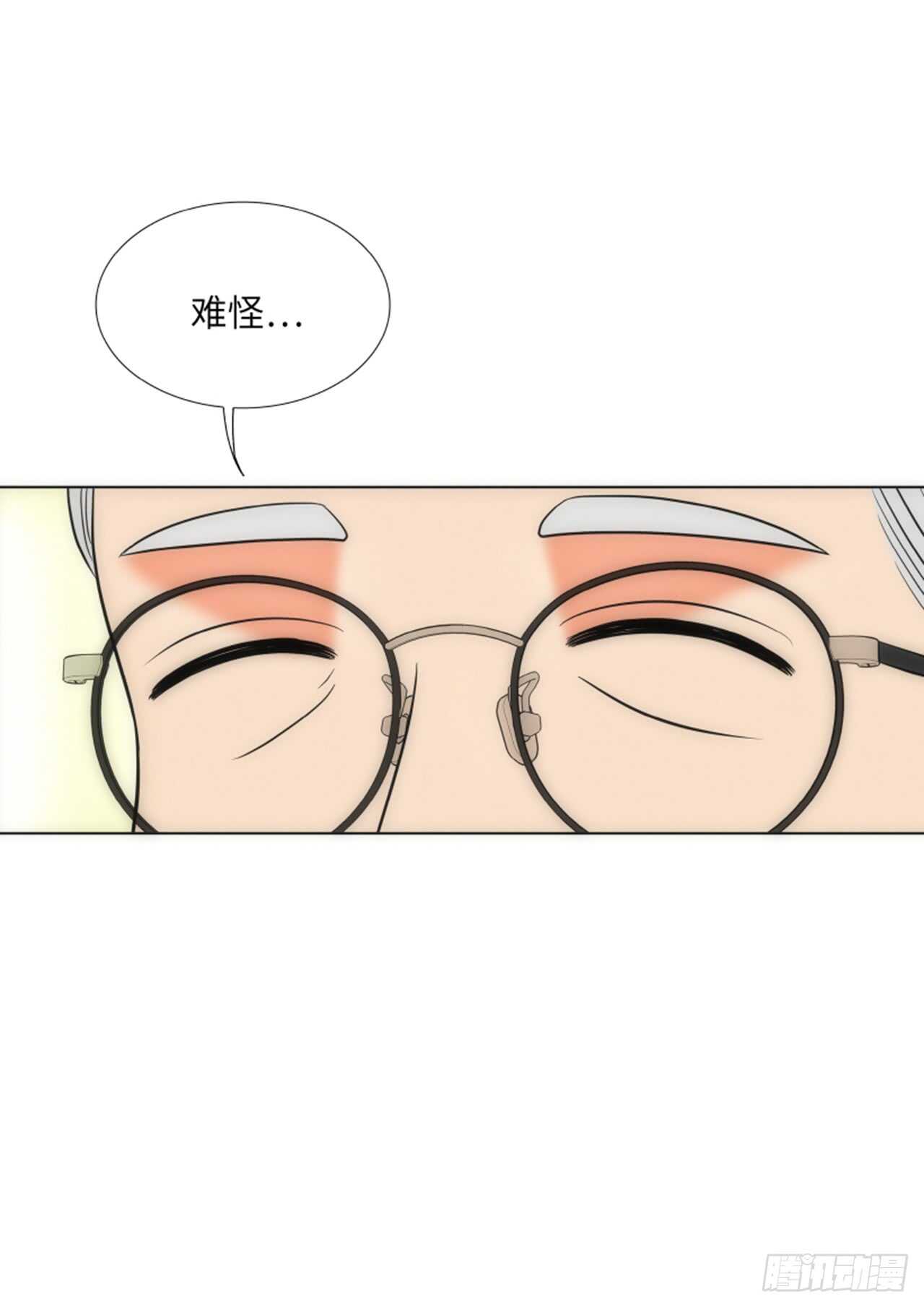 第39话30