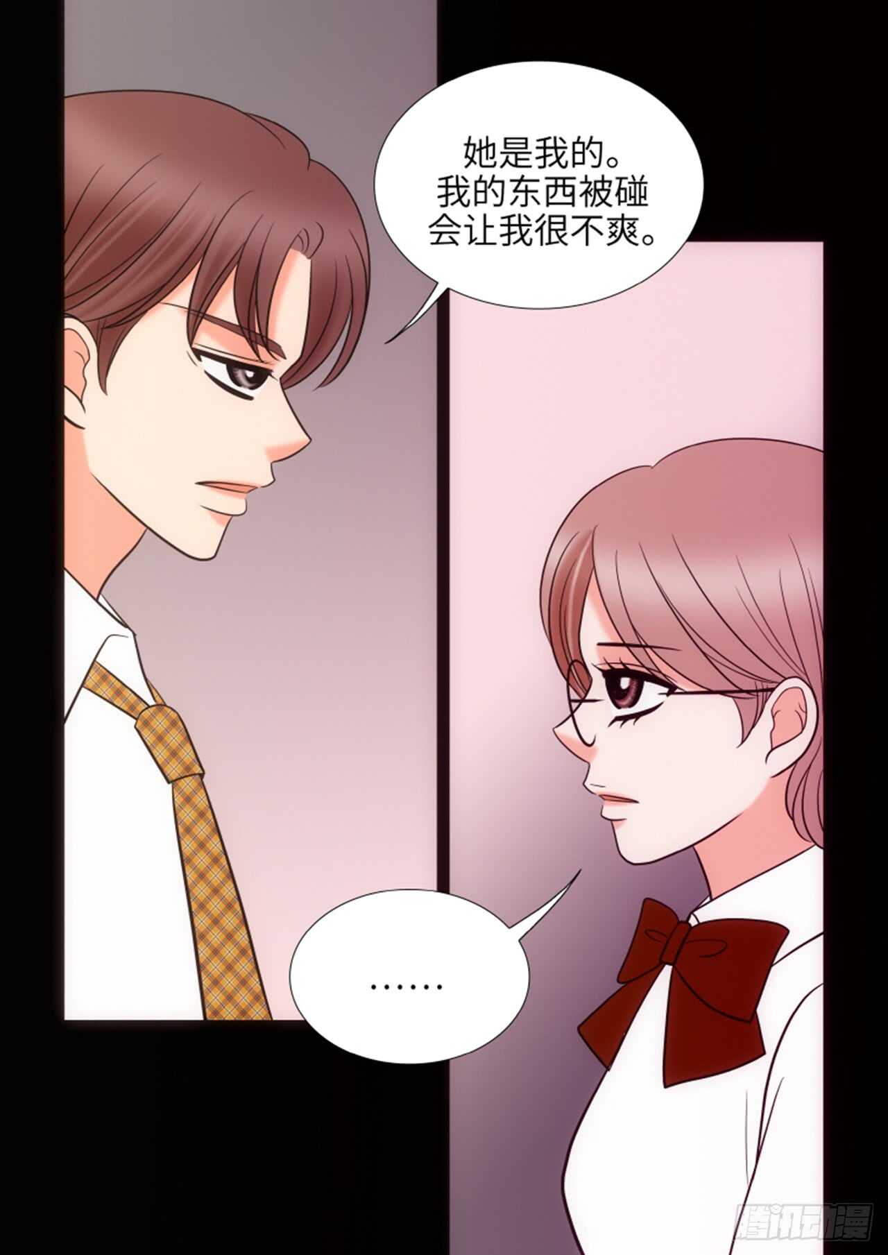 第36话13