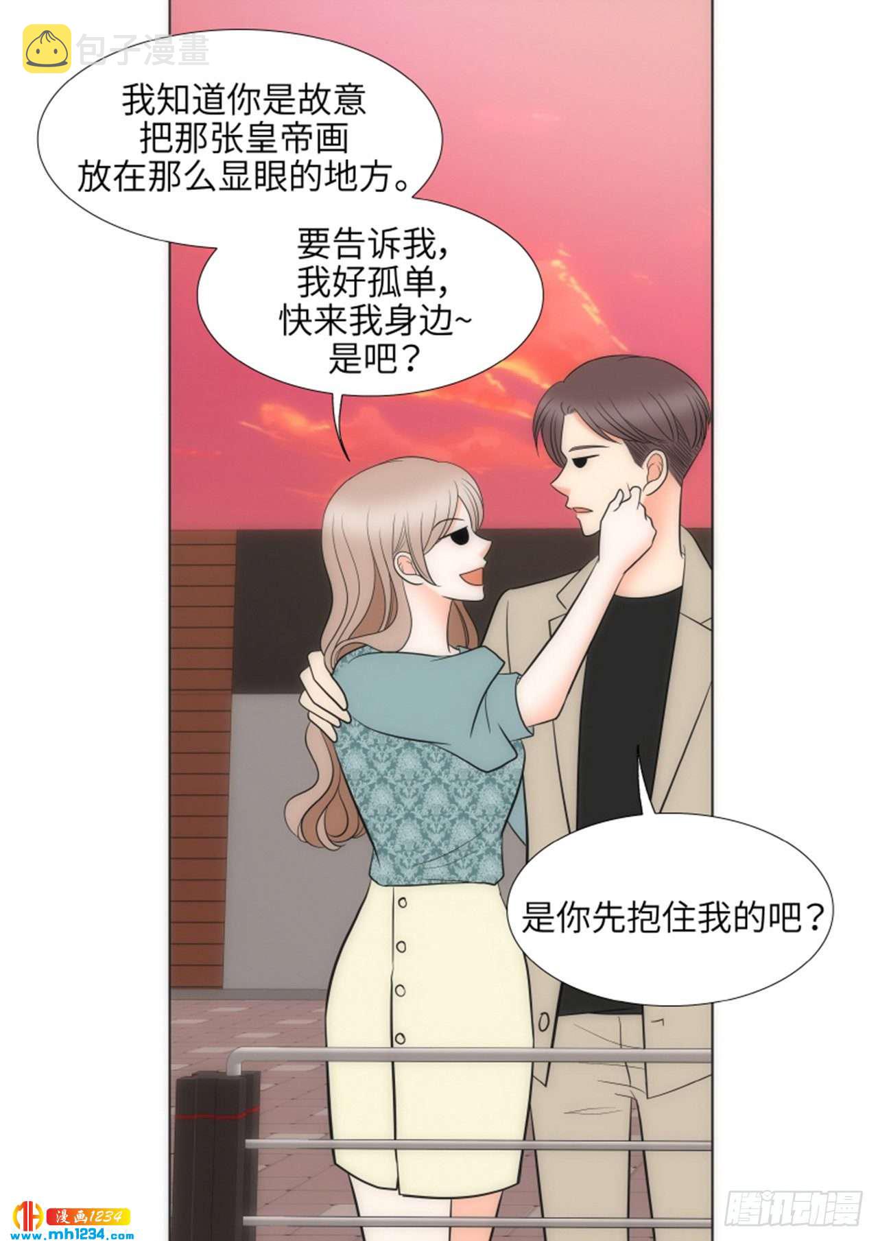 第65话26