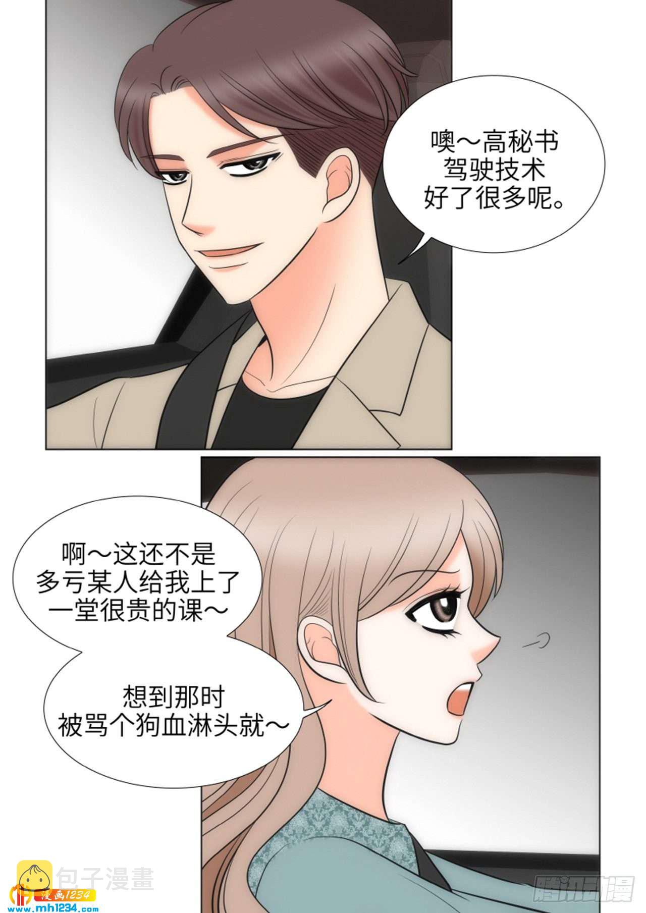 第65话13