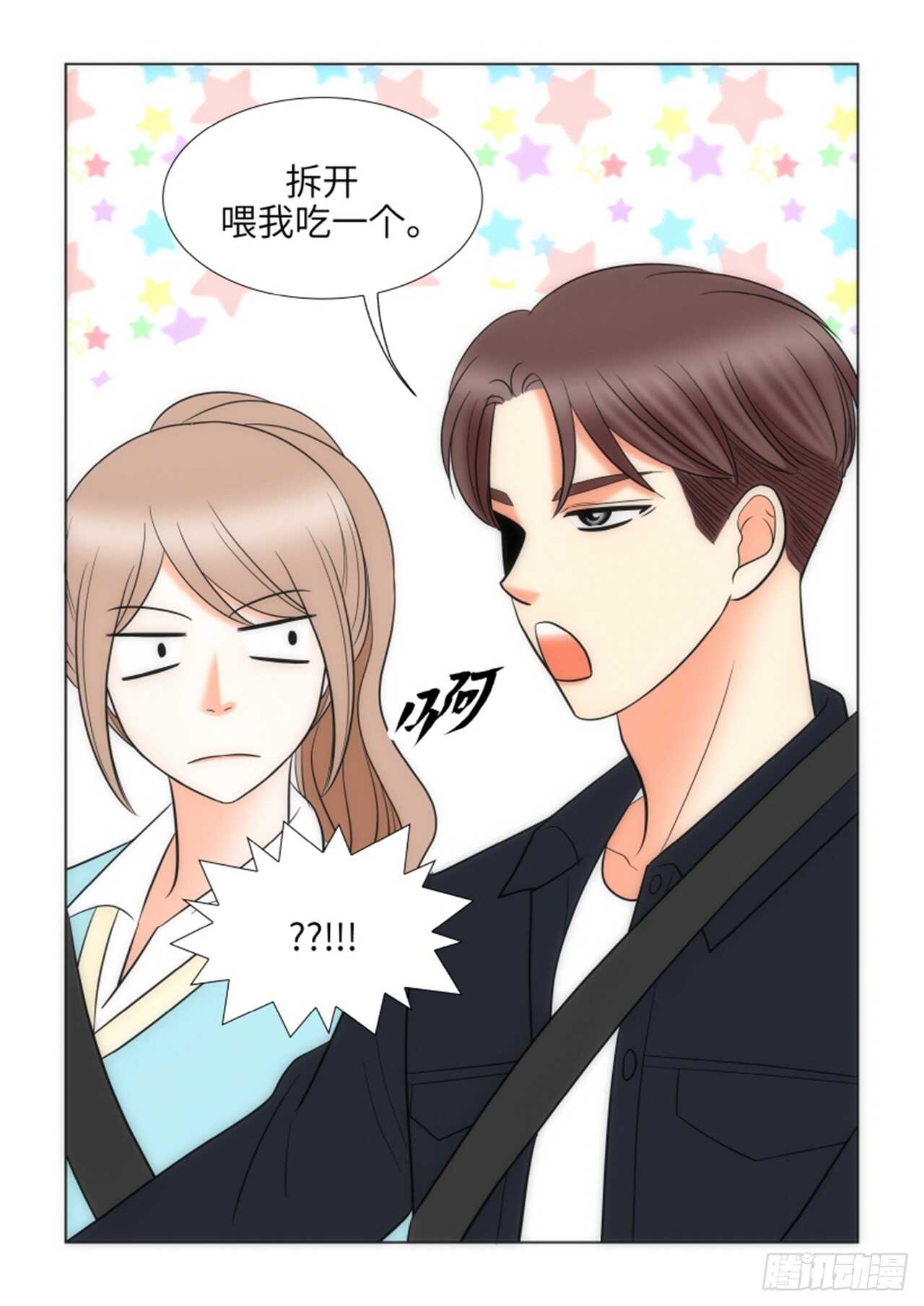 第43话36