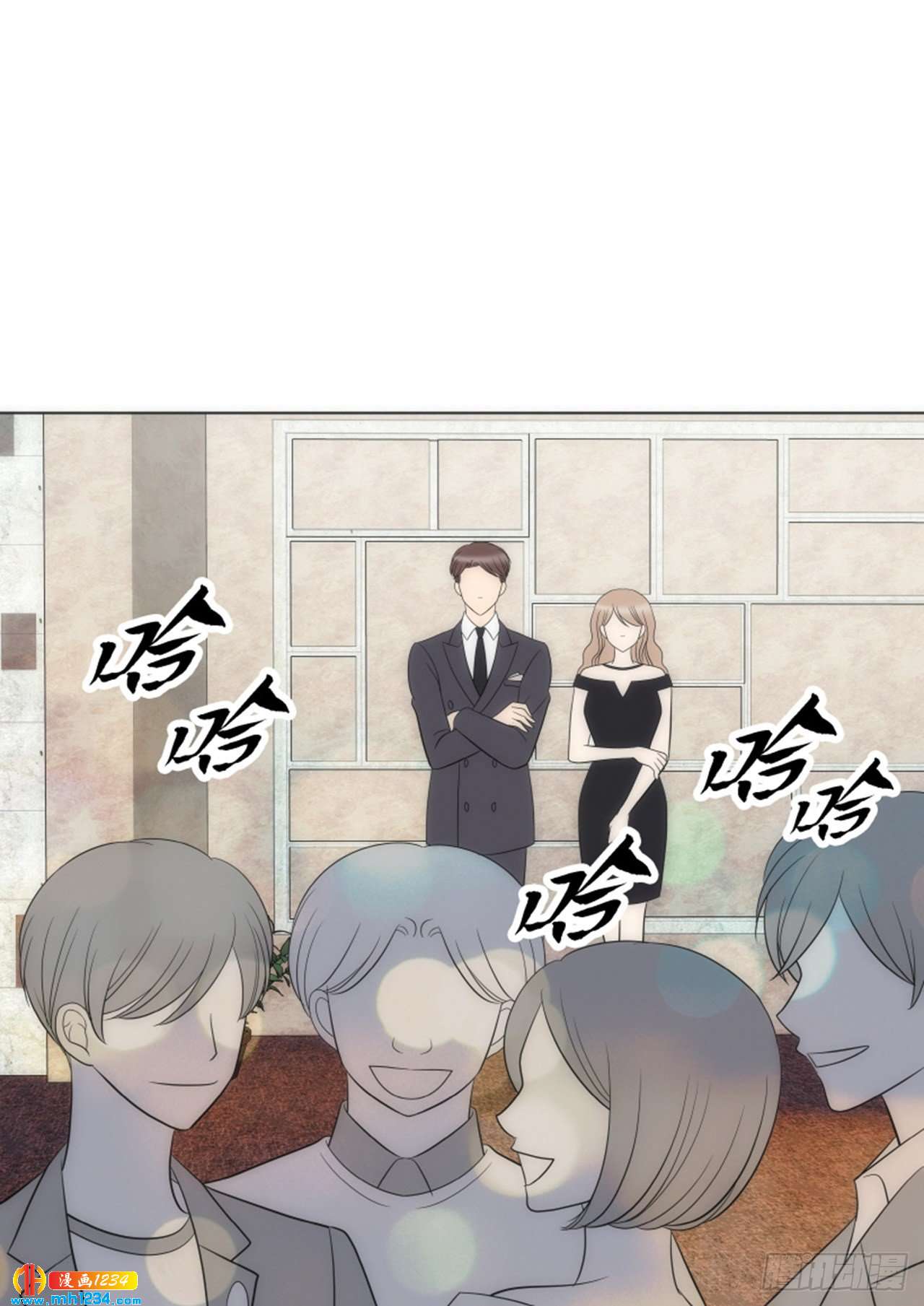 第83话53